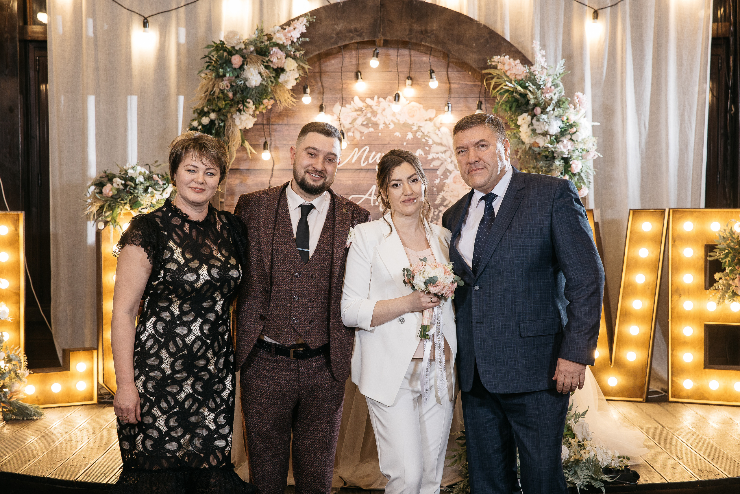 Анна и Михаил. Свадебный и семейный фотограф Раменское Жуковский  Александр Зимин