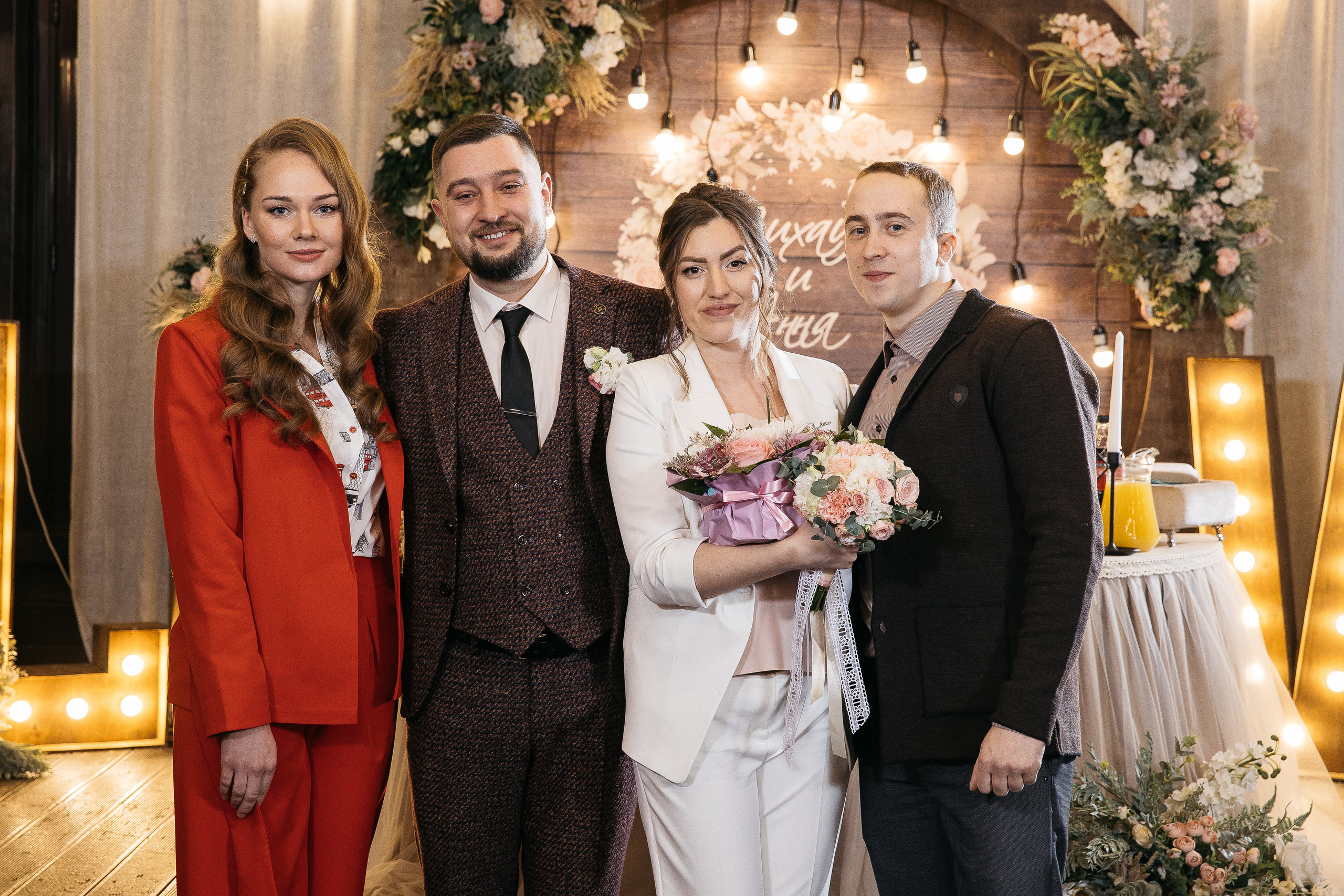 Анна и Михаил. Свадебный и семейный фотограф Раменское Жуковский  Александр Зимин