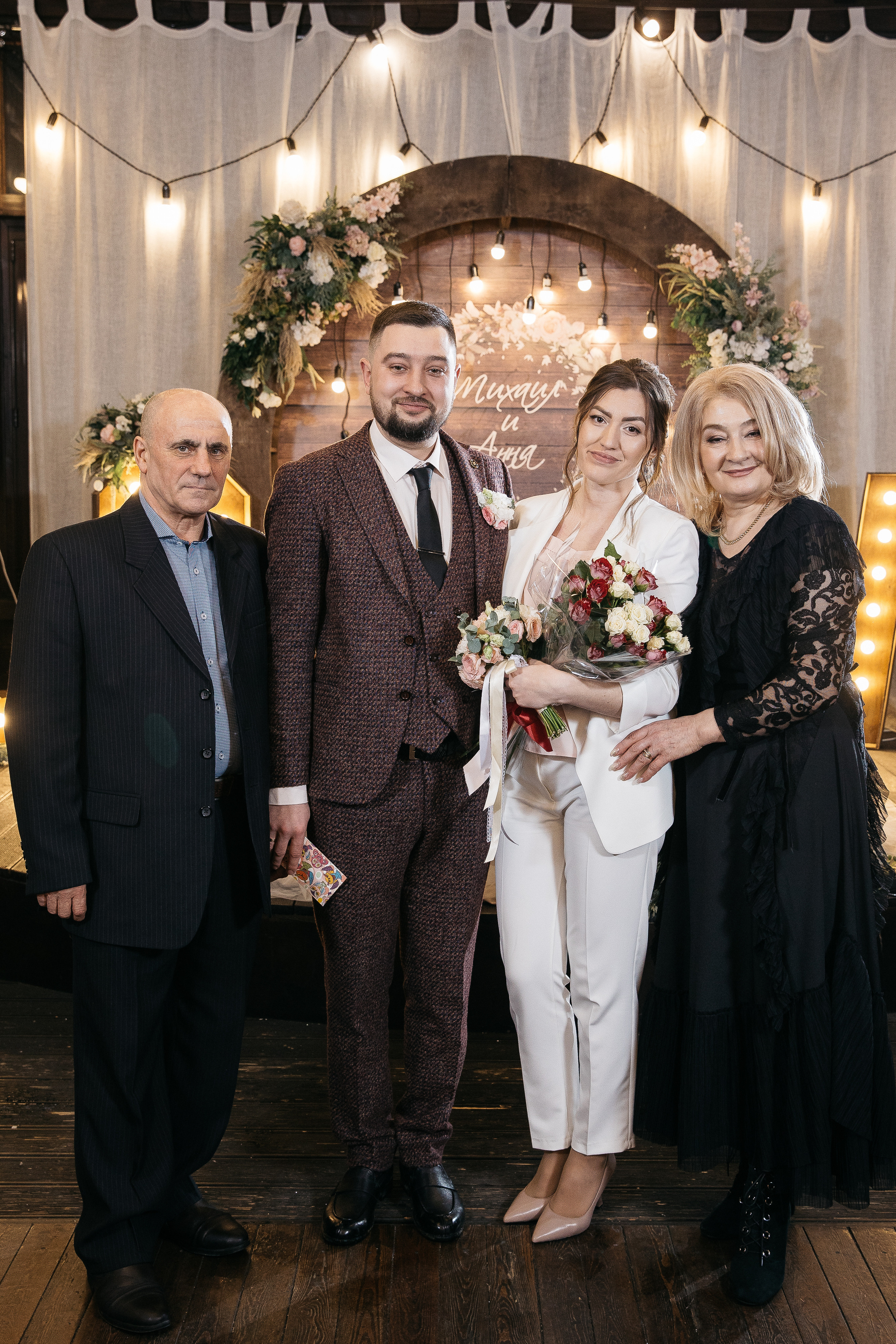 Анна и Михаил. Свадебный и семейный фотограф Раменское Жуковский  Александр Зимин