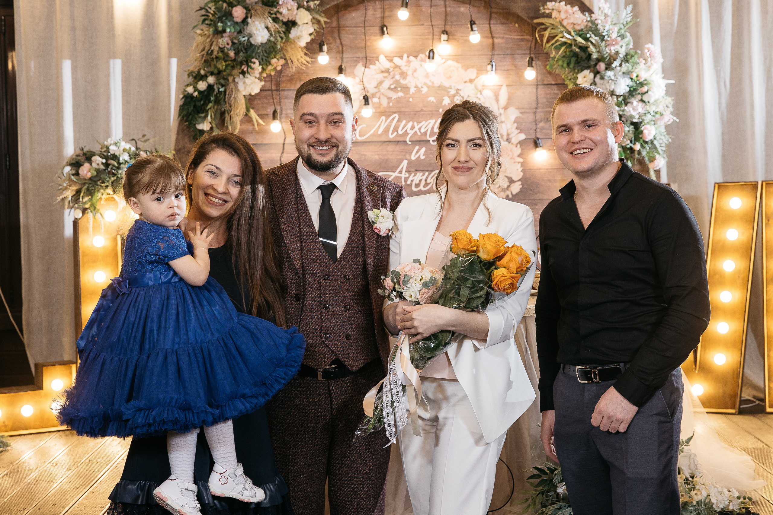 Анна и Михаил. Свадебный и семейный фотограф Раменское Жуковский  Александр Зимин