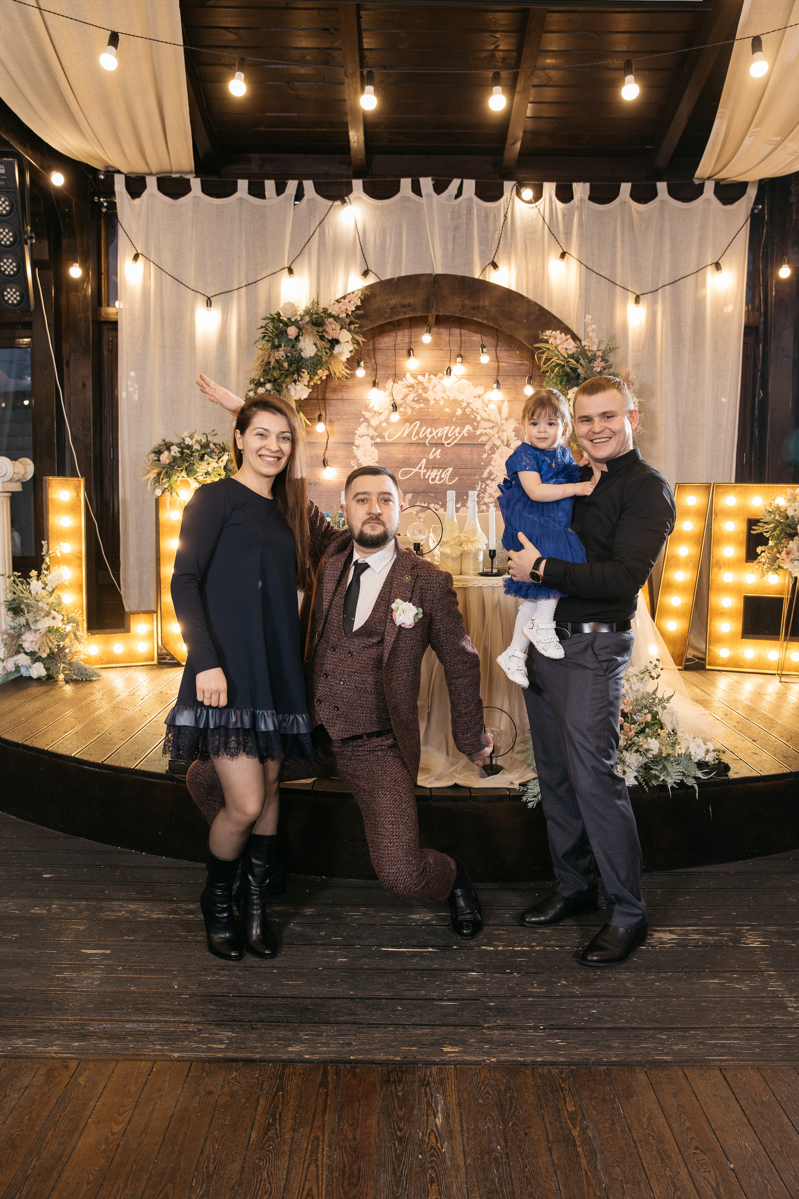 Анна и Михаил. Свадебный и семейный фотограф Раменское Жуковский  Александр Зимин