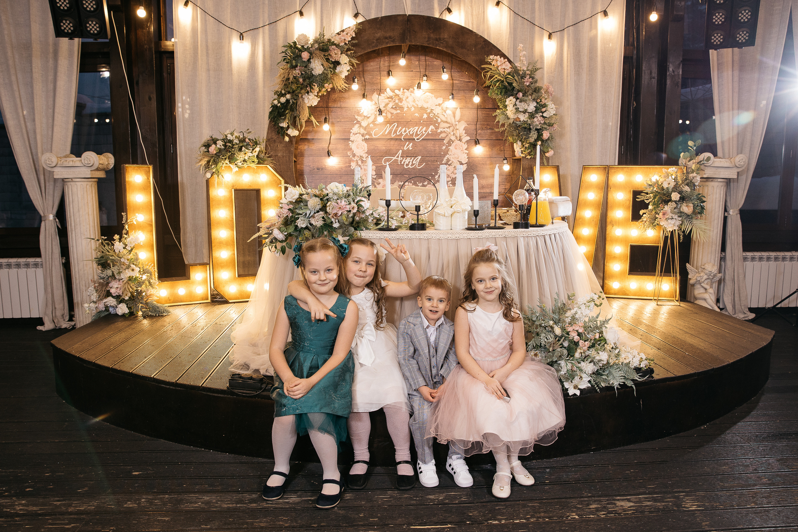 Анна и Михаил. Свадебный и семейный фотограф Раменское Жуковский  Александр Зимин