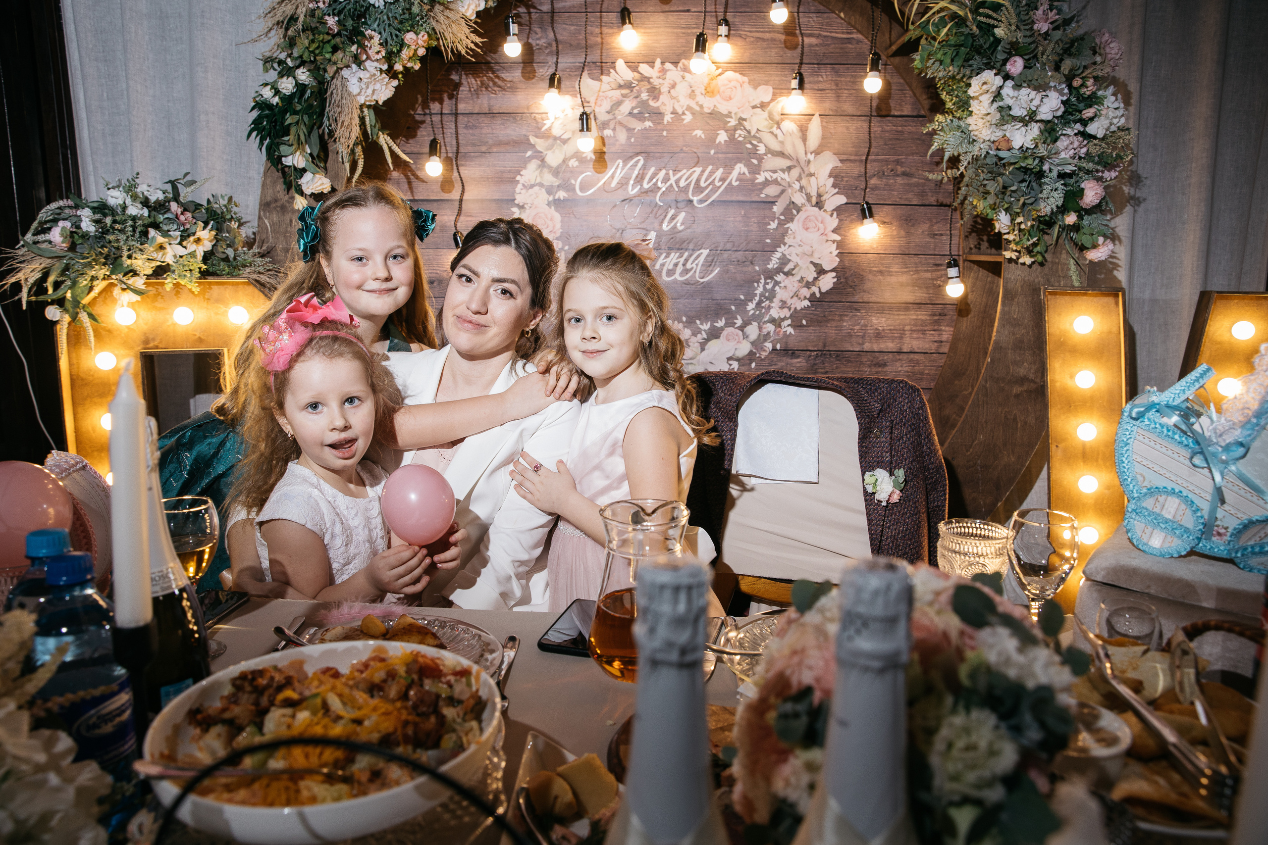 Анна и Михаил. Свадебный и семейный фотограф Раменское Жуковский  Александр Зимин