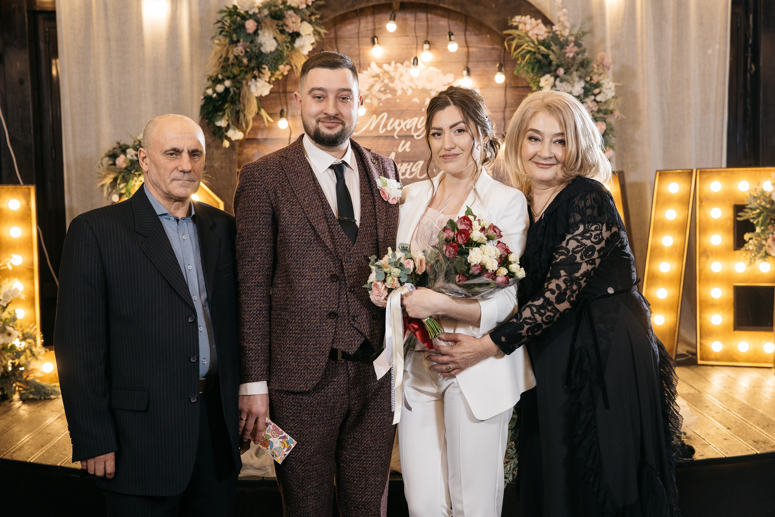 Анна и Михаил. Свадебный и семейный фотограф Раменское Жуковский  Александр Зимин