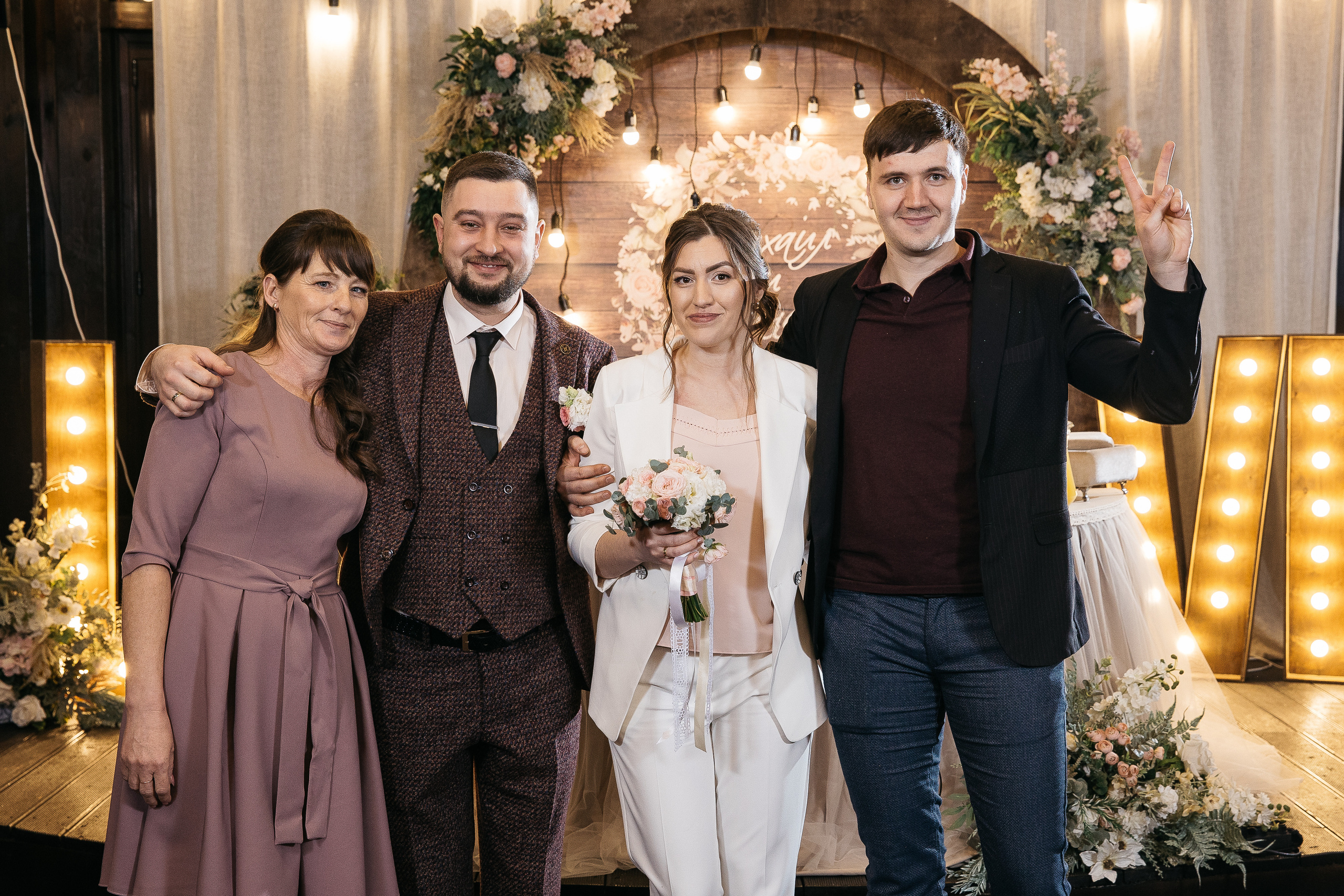 Анна и Михаил. Свадебный и семейный фотограф Раменское Жуковский  Александр Зимин