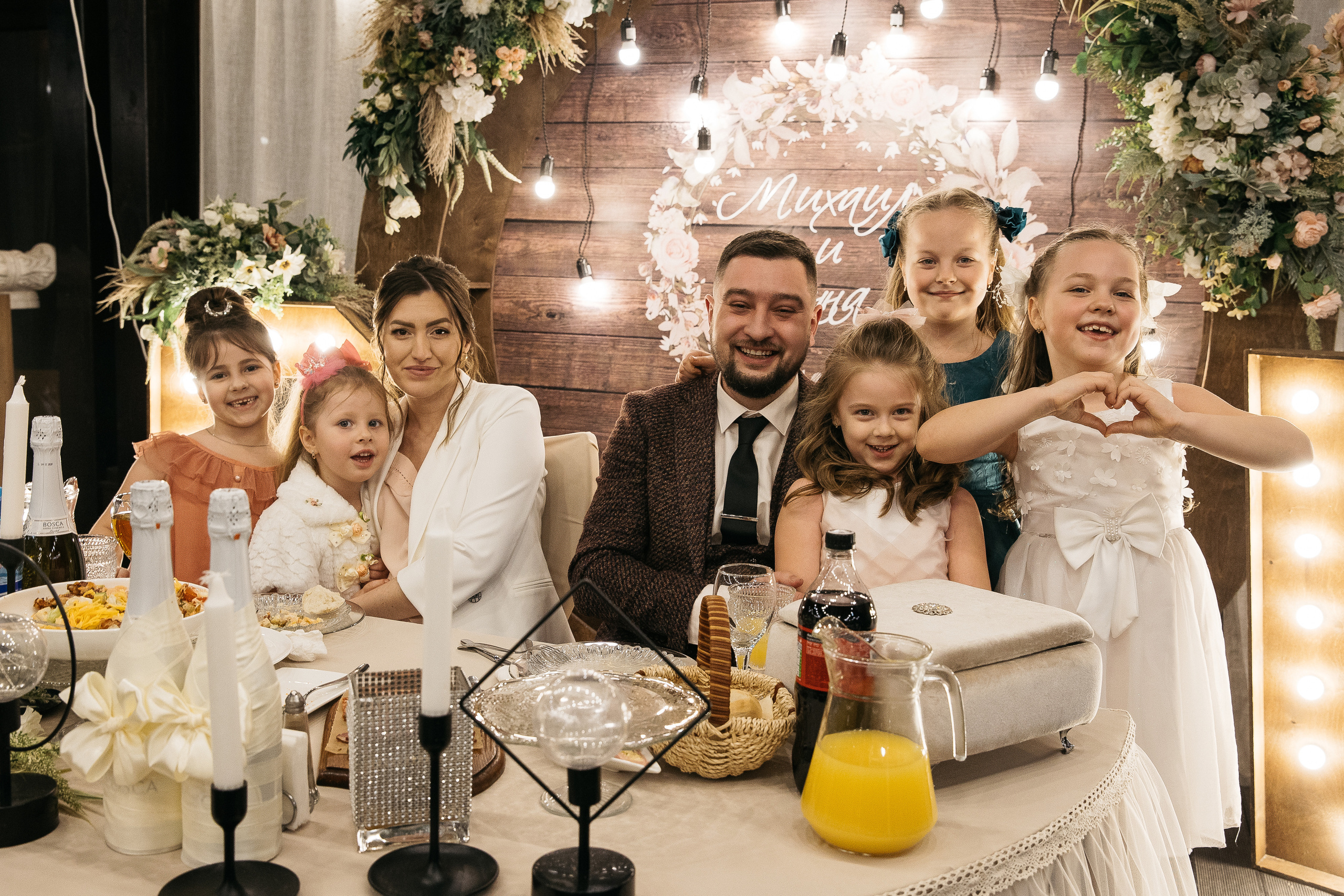 Анна и Михаил. Свадебный и семейный фотограф Раменское Жуковский  Александр Зимин