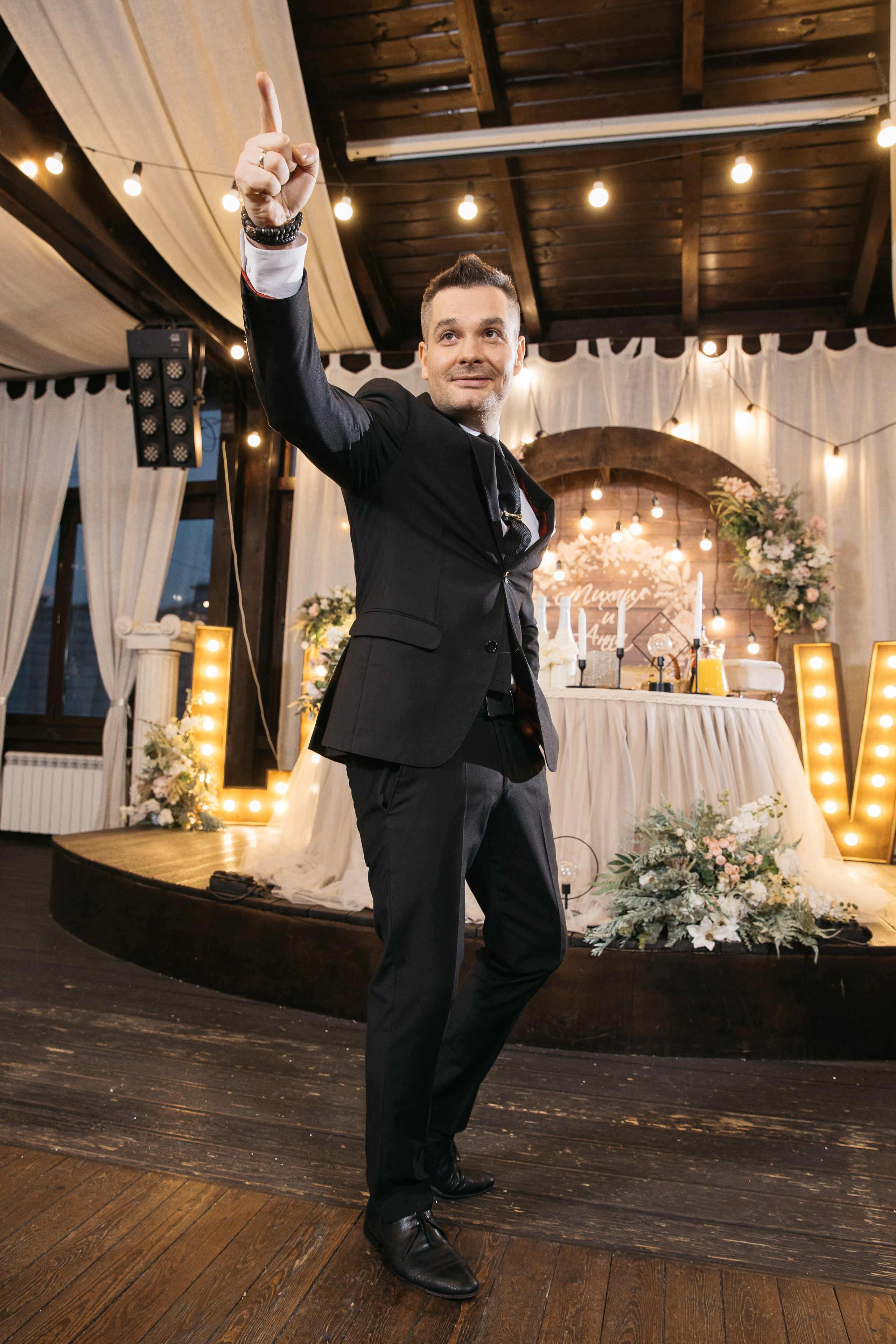 Анна и Михаил. Свадебный и семейный фотограф Раменское Жуковский  Александр Зимин