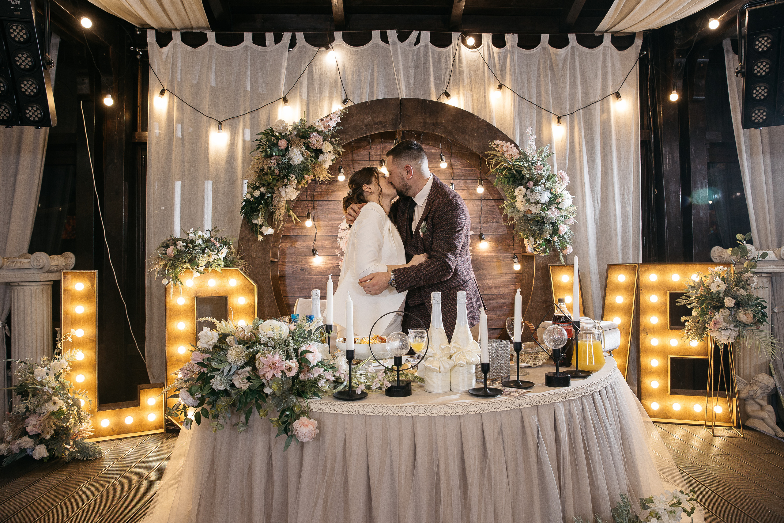 Анна и Михаил. Свадебный и семейный фотограф Раменское Жуковский  Александр Зимин