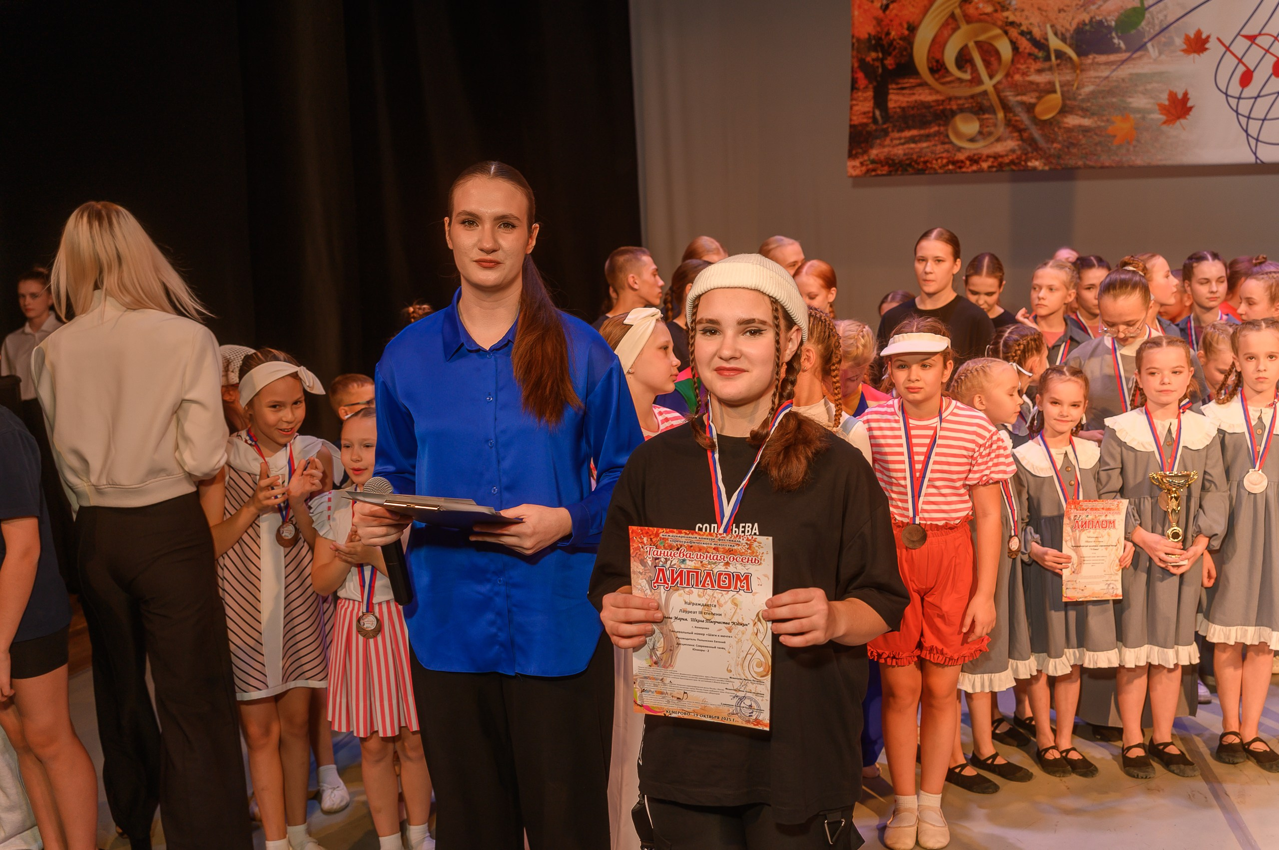 Конкурс «Танцевальная Осень». Фотограф в Кемерово Владислав Шульц