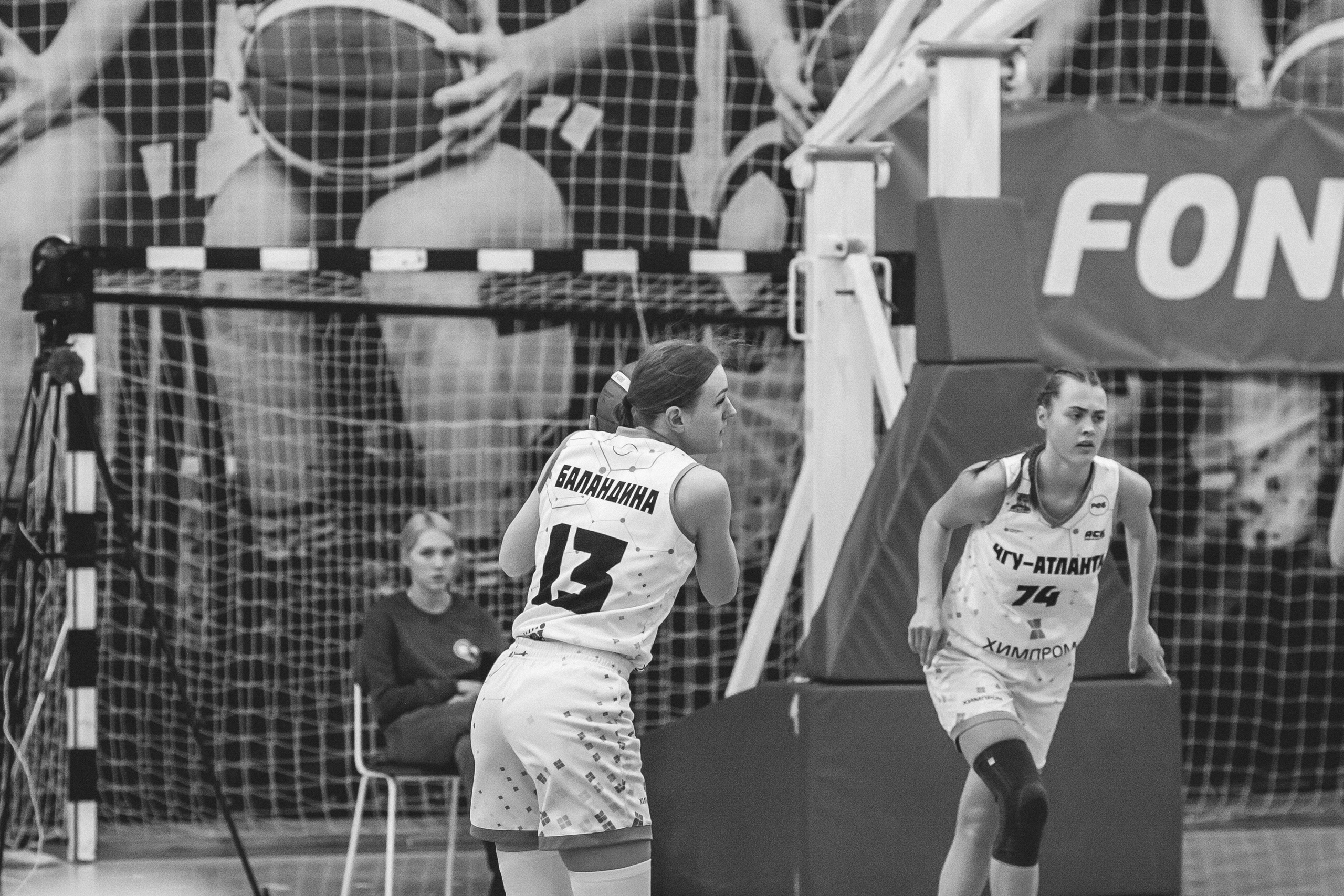 ЧГУ-Атланта — ЦОП (г. Санкт-Петербург) / 21 декабря 2023 г. Фотография