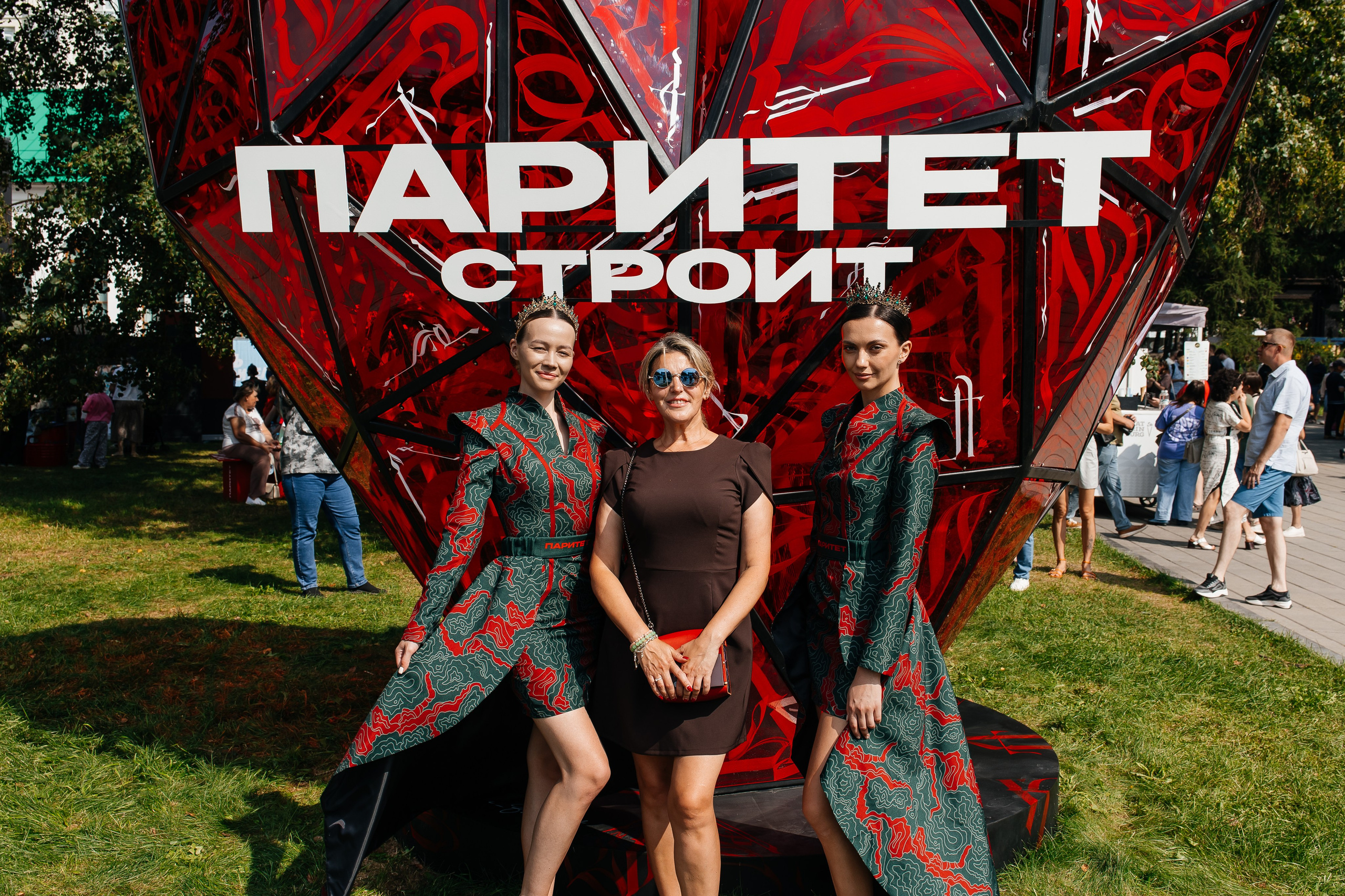 События, мероприятия. Фотограф Аня Платонова