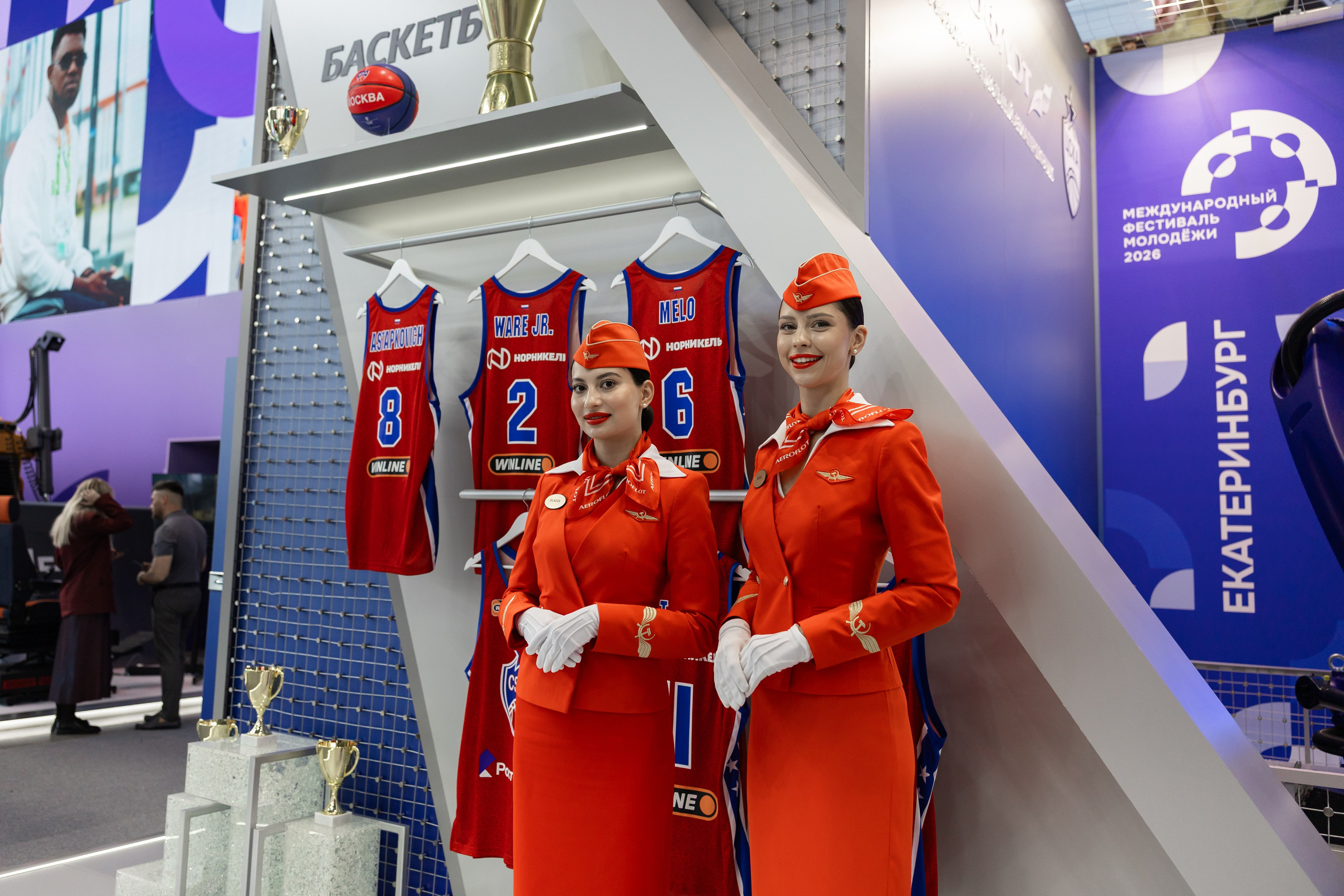 События, мероприятия. Фотограф Аня Платонова
