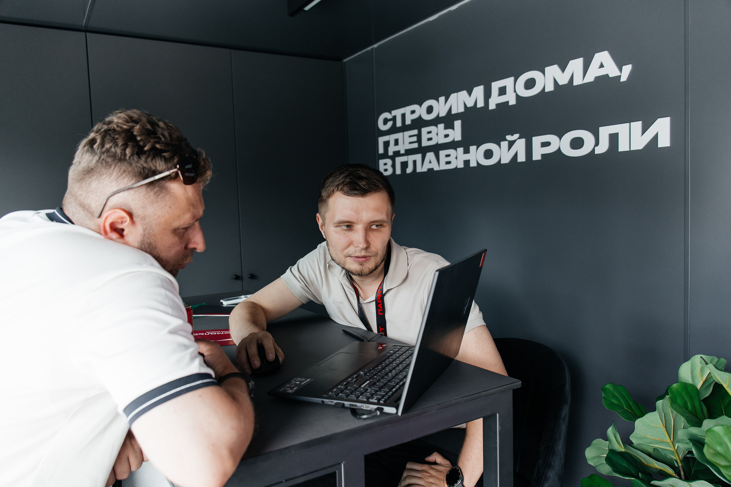 События, мероприятия. Фотограф Аня Платонова