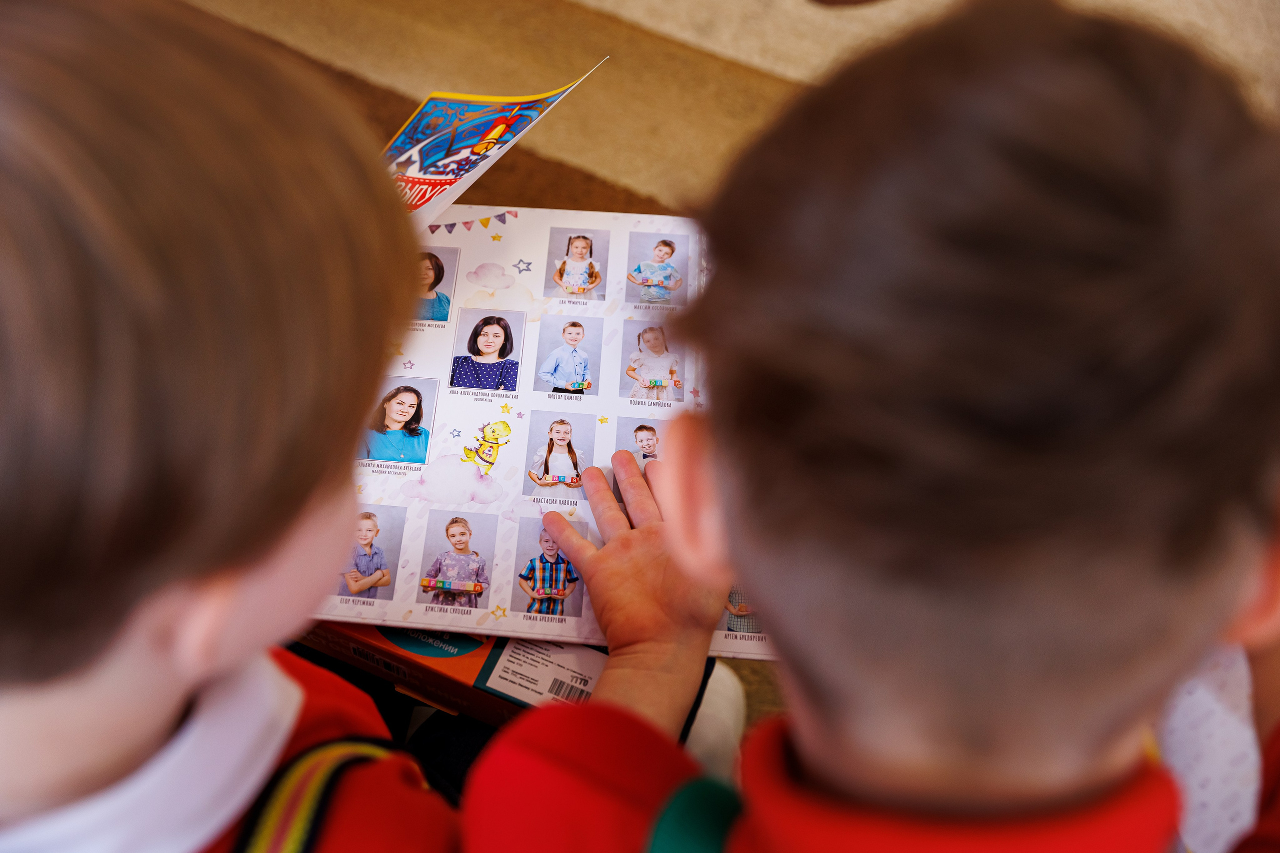 Портфолио Выпускные в детском саду. Семейный и детский фотограф Комина Елена, Власиха, Одинцово