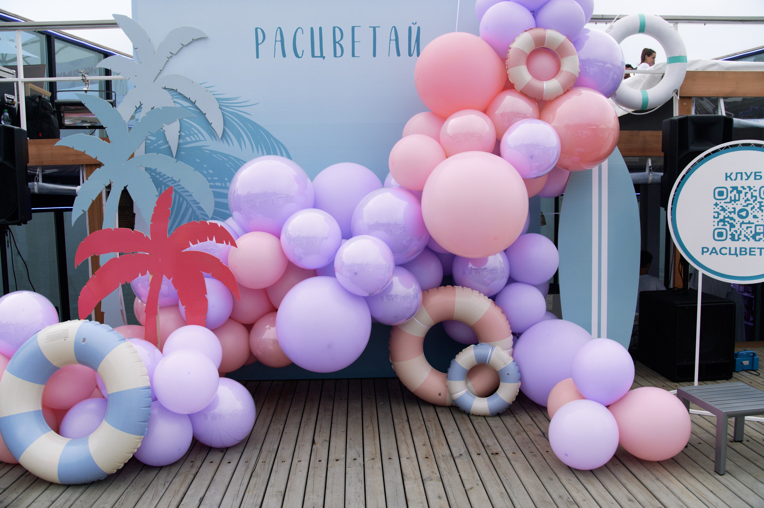 Расцветай. Свадебный фотограф во Владивостоке Гарагуля Игорь