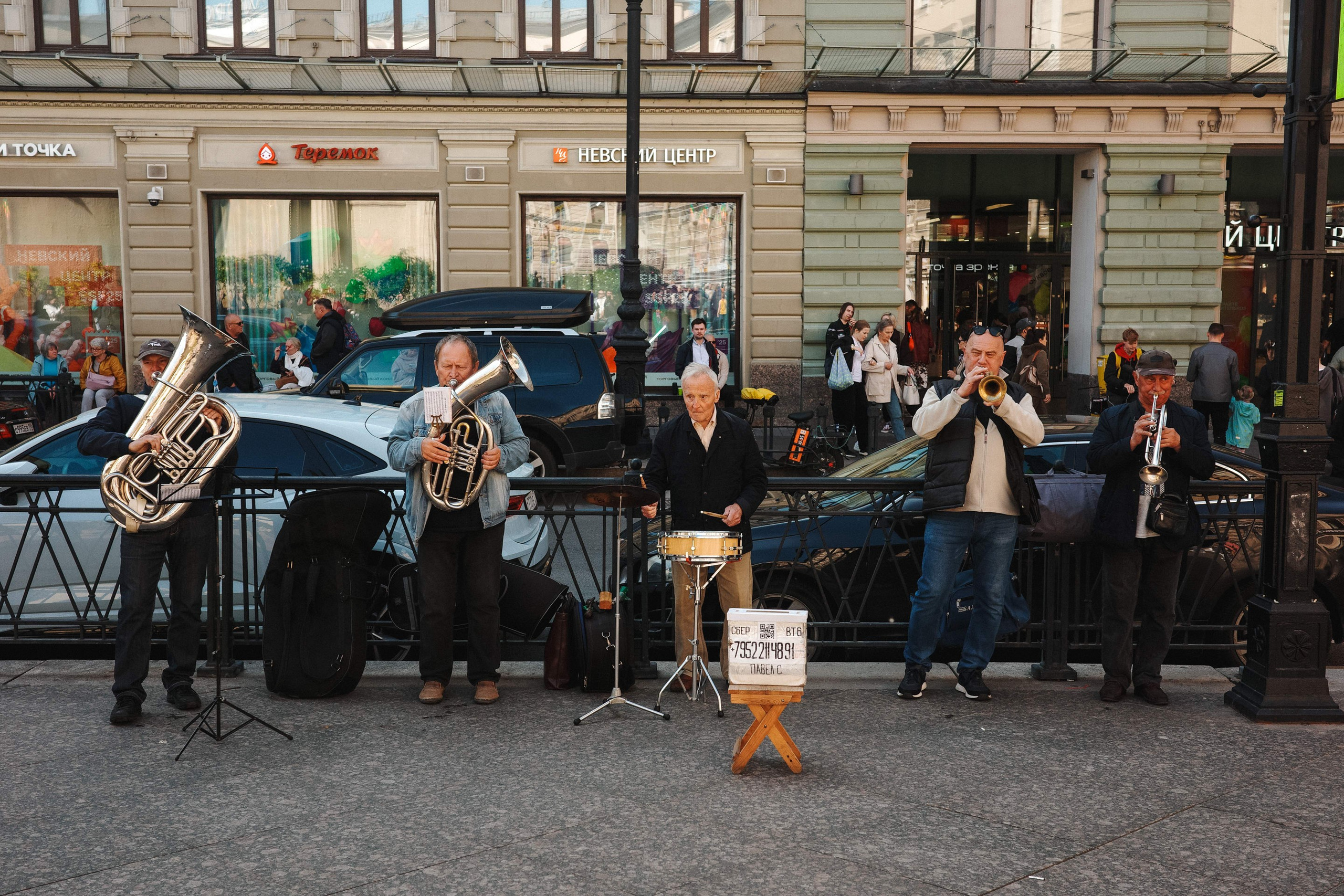 2025.06. Фотограф Алексей Алексеев