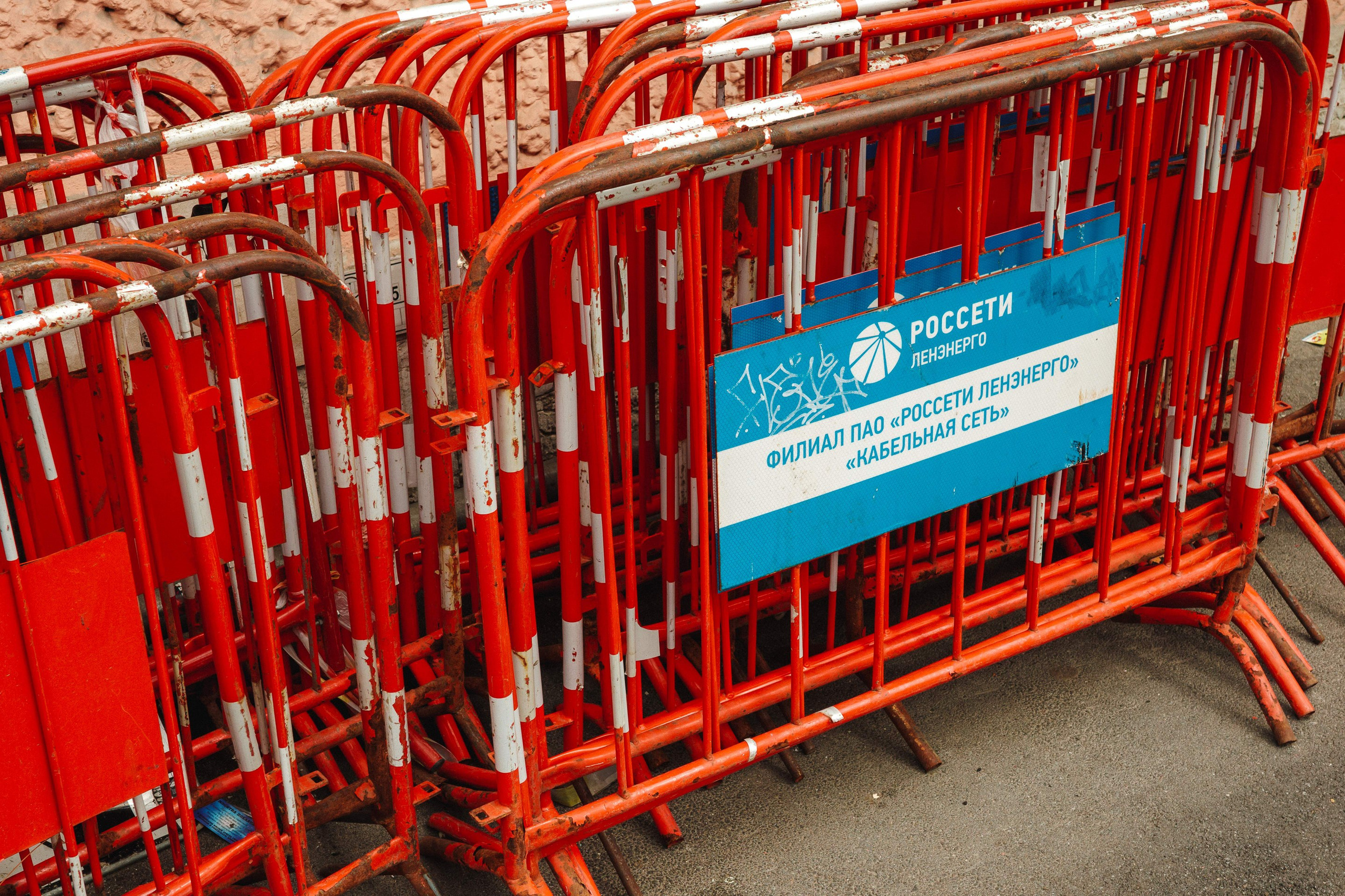 2025.06. Фотограф Алексей Алексеев