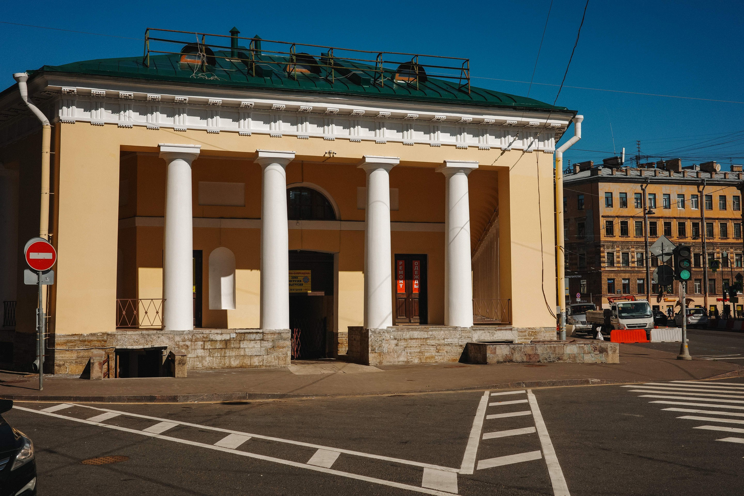 2024.08. Фотограф Алексей Алексеев