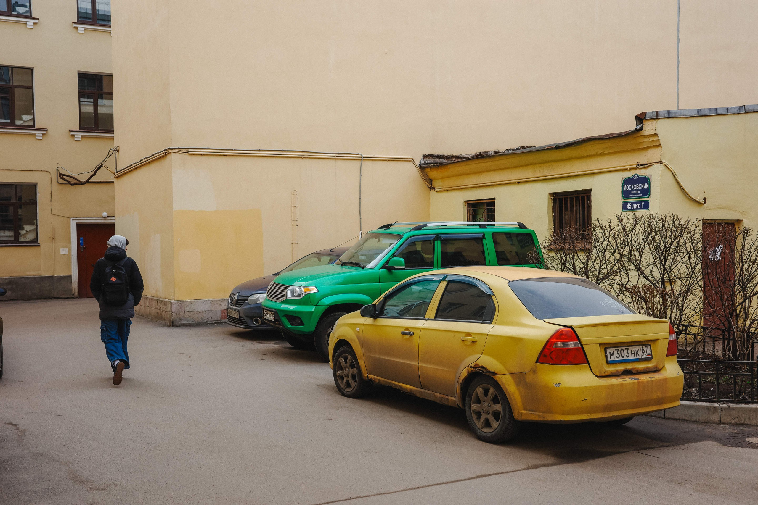 2024.03. Фотограф Алексей Алексеев