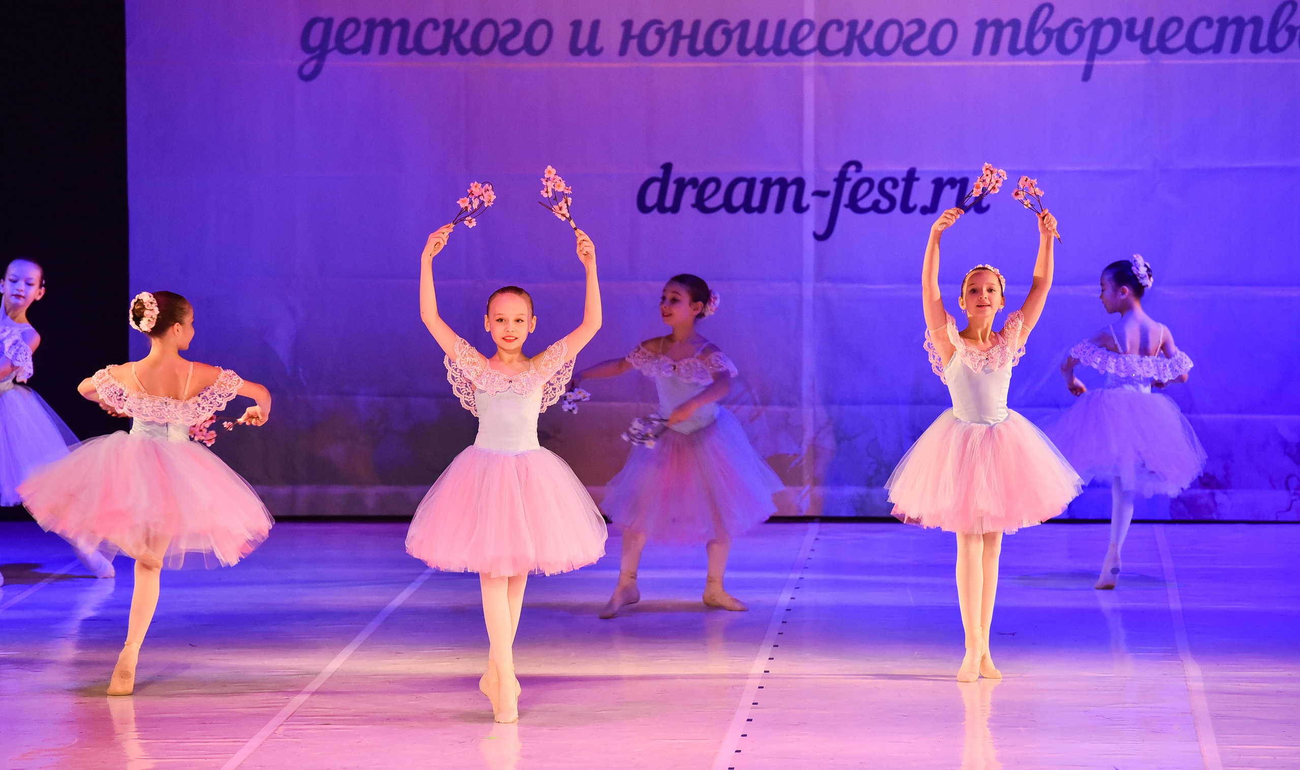 30.11.2024 Фестивальное движение «Шаг к мечте» Москва. Медиастудия Фото Концепт