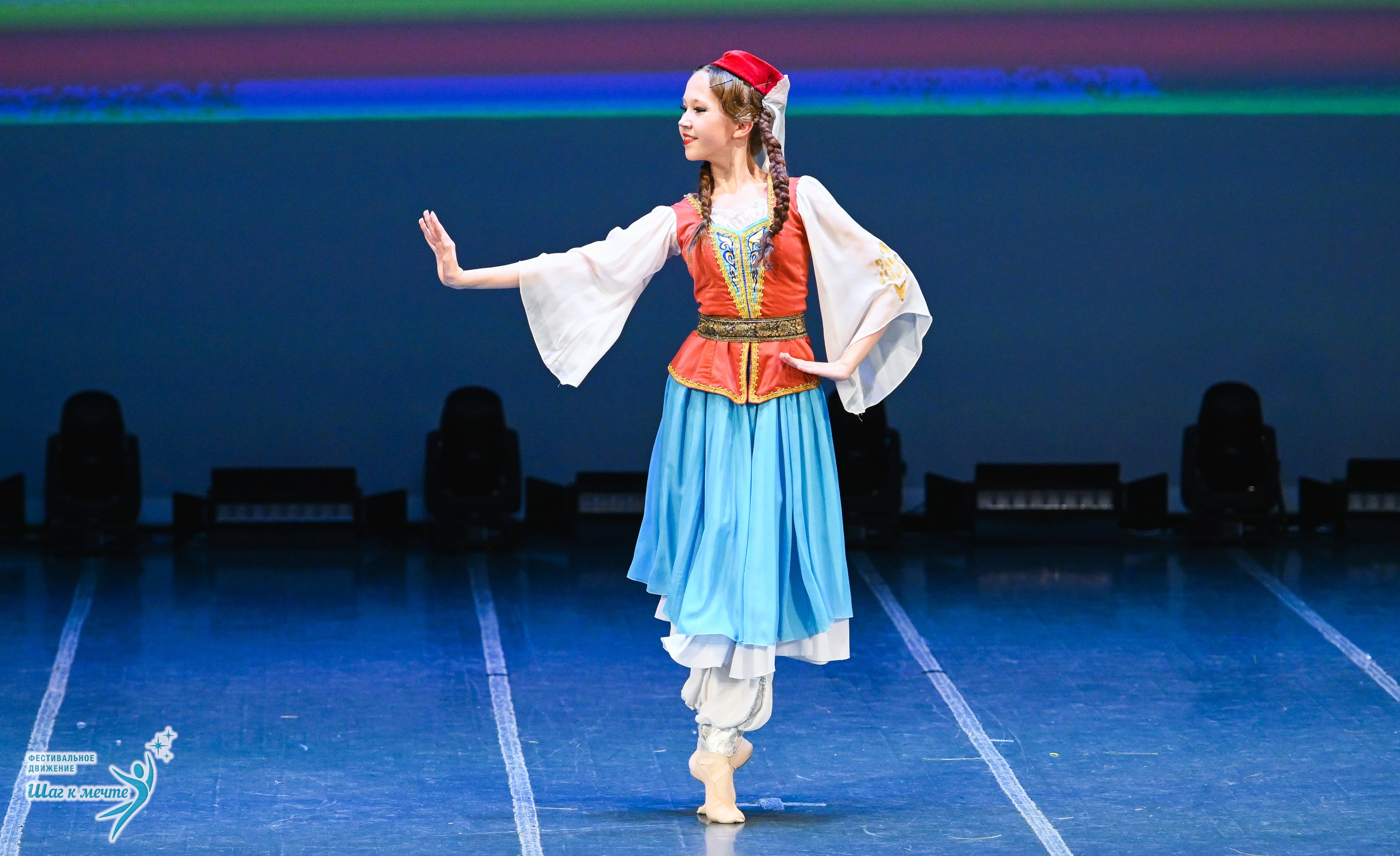 12.12.2025 Фестивальное движение «Шаг к мечте» г. Йошкар-Ола. Медиастудия Фото Концепт