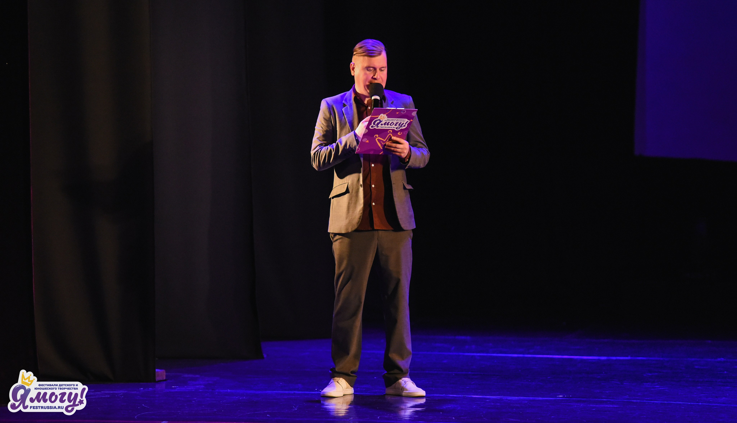 11.04.2026 «Я МОГУ!» X Международный фестиваль-конкурс г. Великий Новгород. Медиастудия Фото Концепт