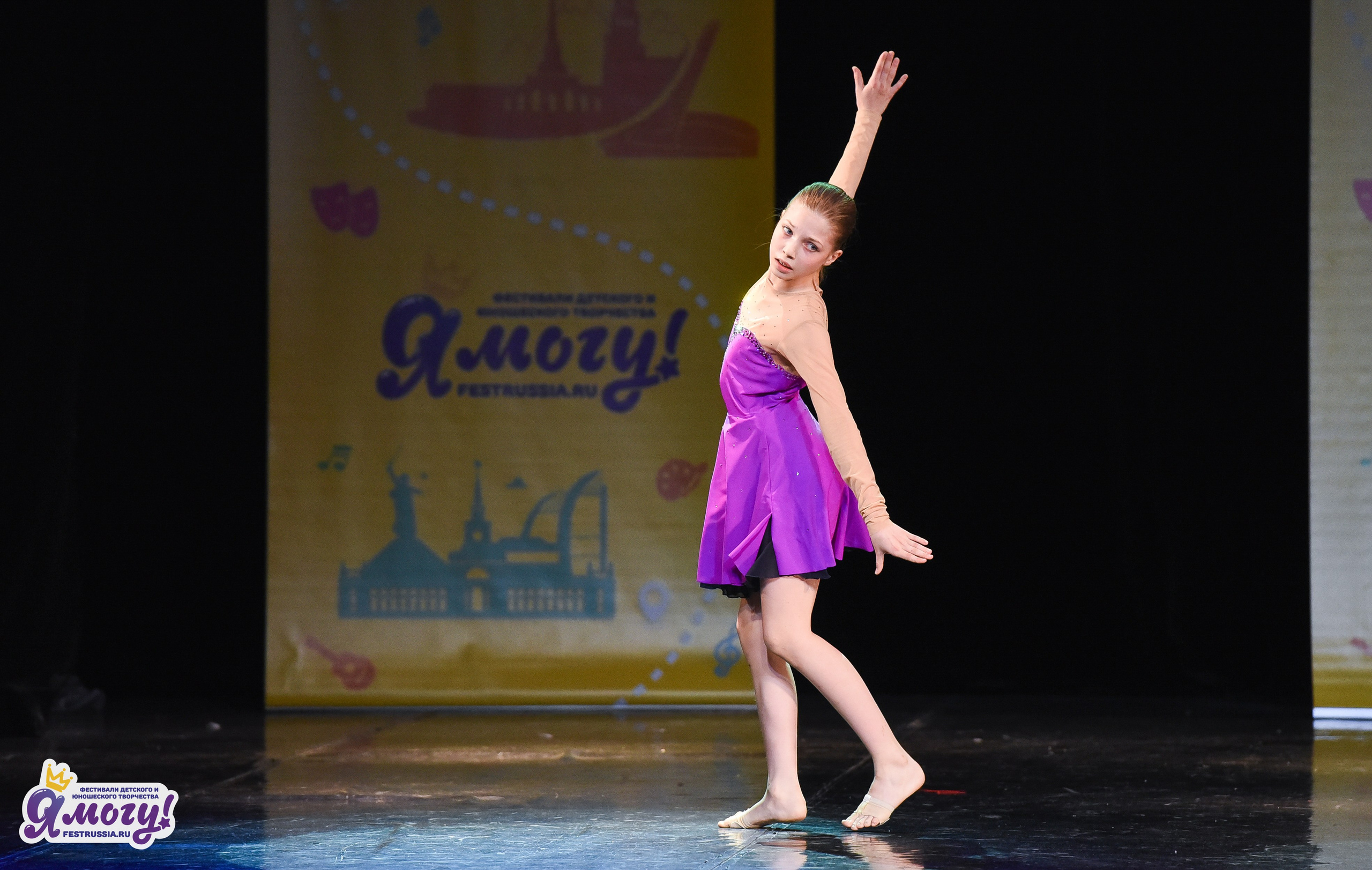 03.04.2026 «Я МОГУ!» 90-й Международный фестиваль-конкурс «Вдохновение. Весна» г. Санкт-Петербург. Медиастудия Фото Концепт