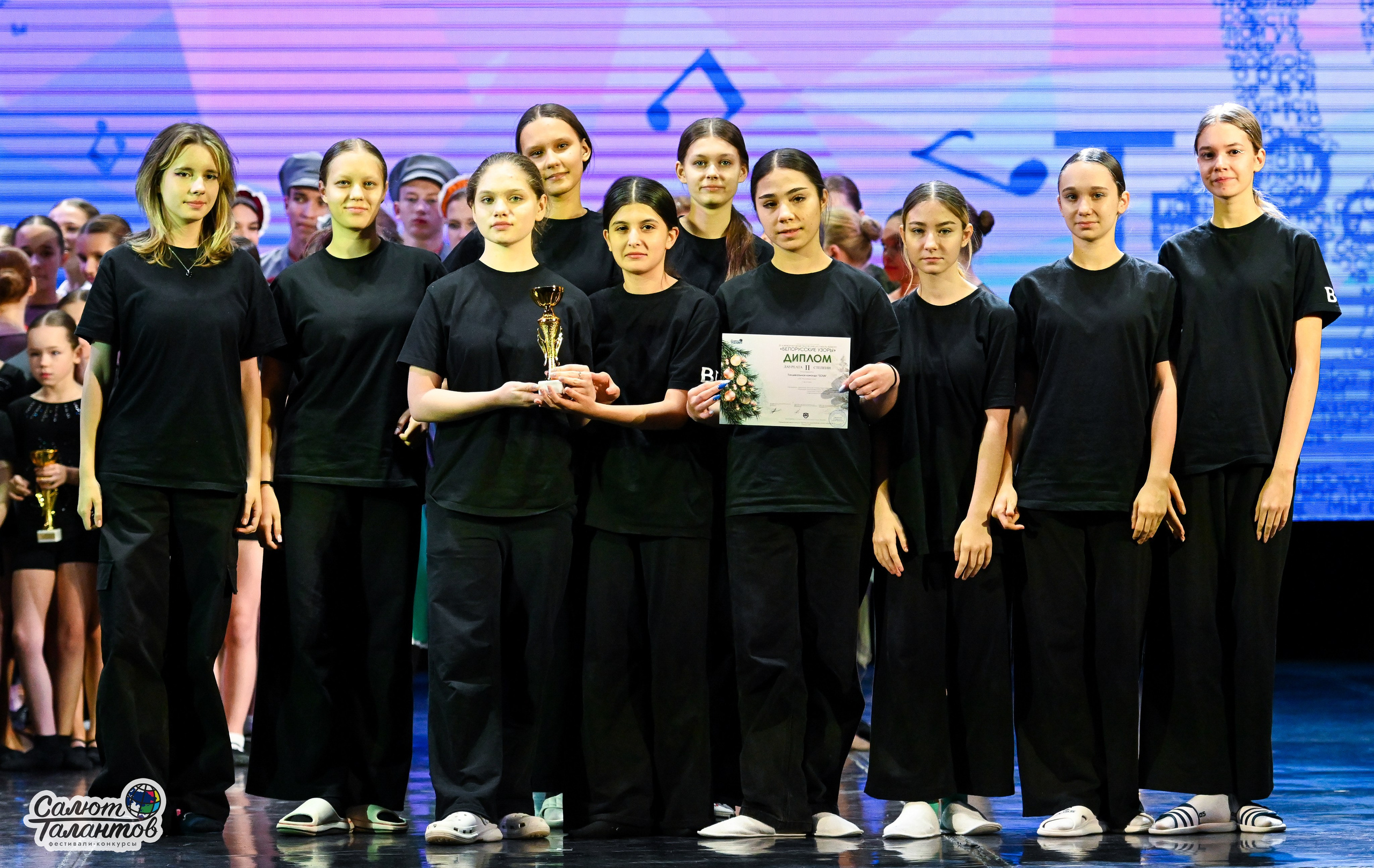 06.01.2025 23-й Международный Фестиваль-Конкурс «Белорусские узоры» г. Минск. Медиастудия Фото Концепт