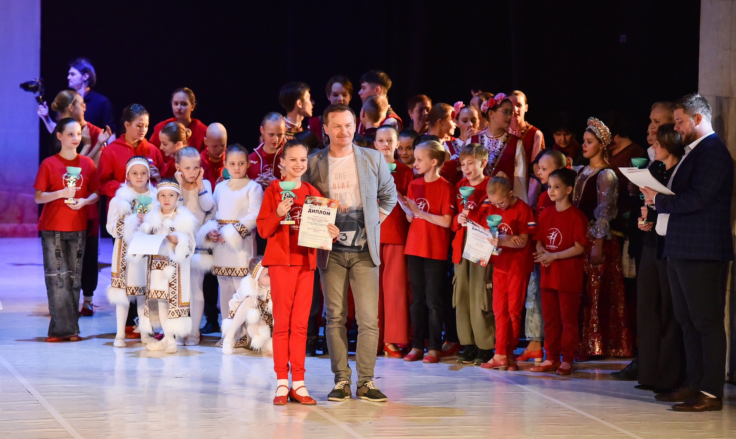 30.11.2024 Фестивальное движение «Шаг к мечте» Москва. Медиастудия Фото Концепт