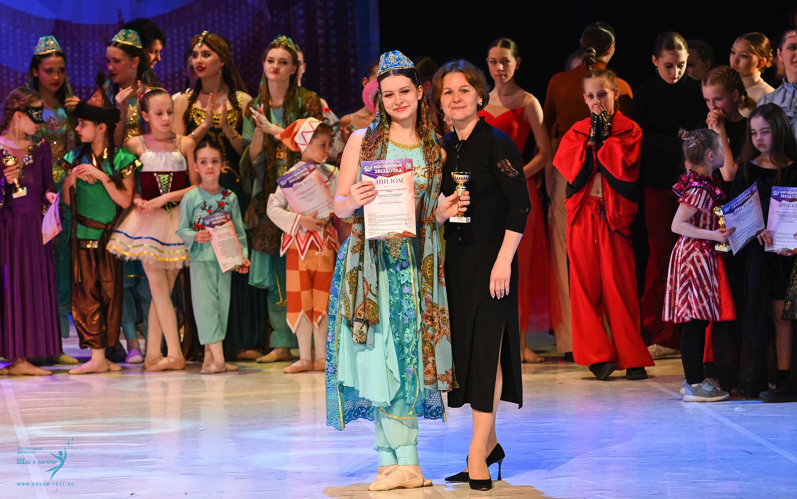 17.05.2025 «Московский Звездопад» Фестивальное движение «Шаг к мечте» г. Москва. Медиастудия Фото Концепт