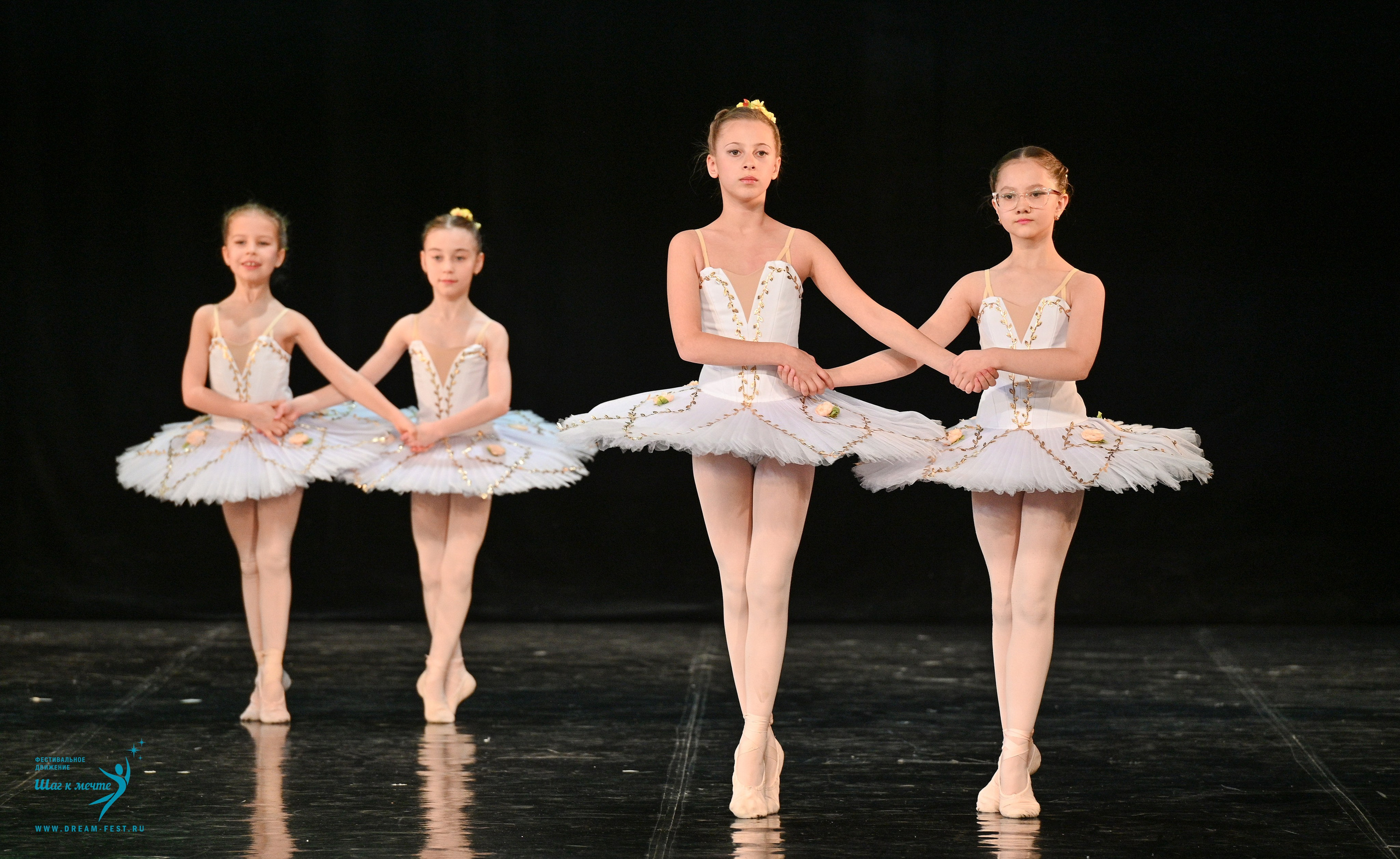 08.02.2025 Фестиваль-конкурс «Диалог танца» | Фестивальное движение «Шаг к мечте». Медиастудия Фото Концепт