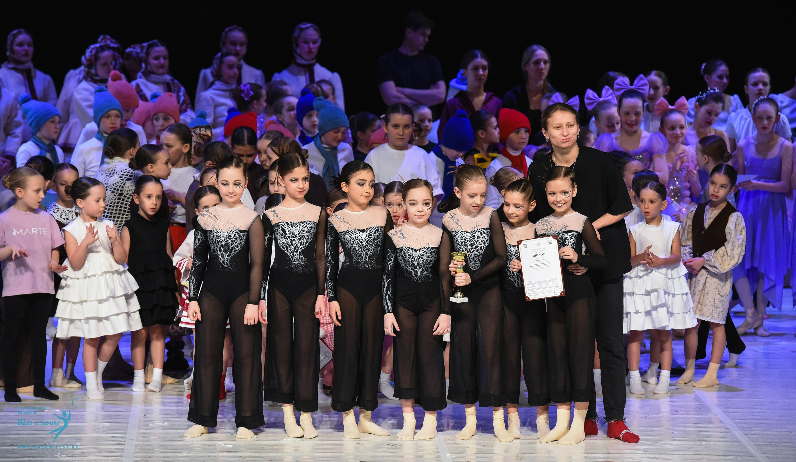 28.02.2026 Фестивальное движение «Шаг к мечте» г. Москва. Медиастудия Фото Концепт