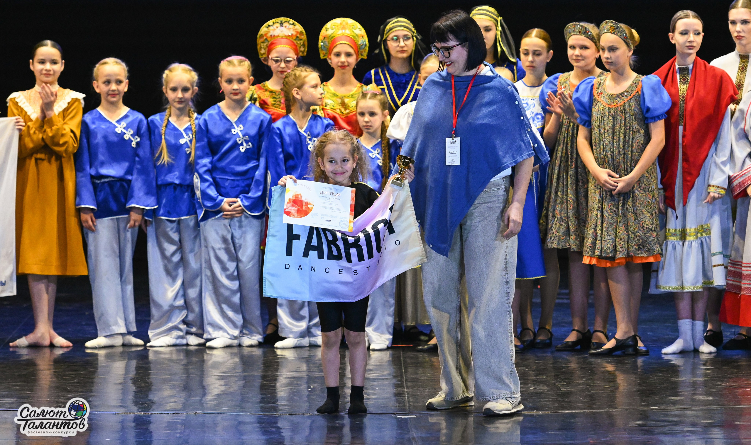 05.05.2025 «Салют Талантов» 9-й Фестиваль-Конкурс г. Волгоград. Медиастудия Фото Концепт