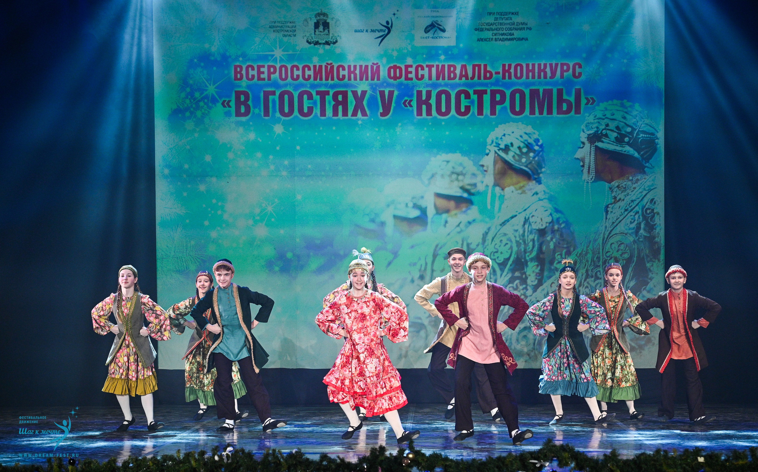 18.01.2025-19.01.2025 Фестивальное движение «Шаг к мечте» г. Кострома. Медиастудия Фото Концепт