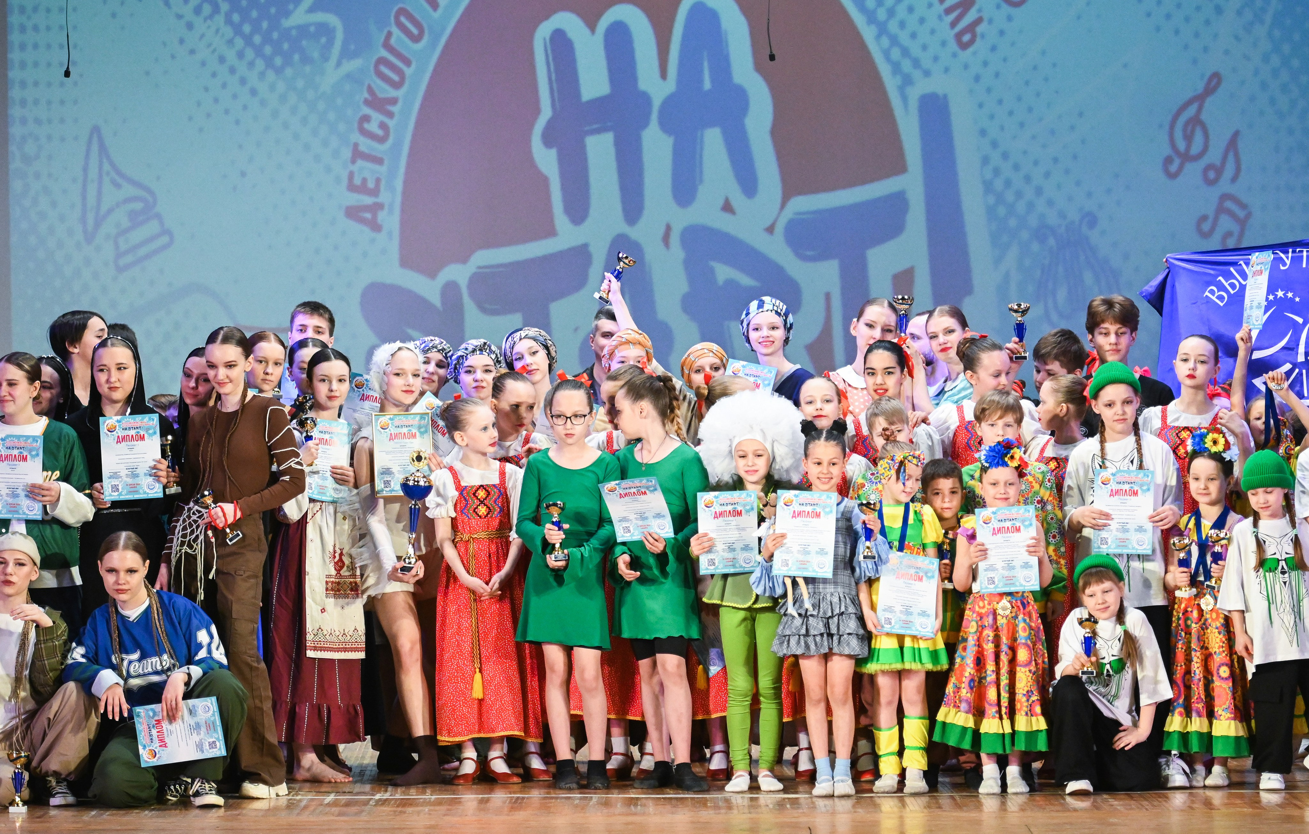 20.04.2025 Фестиваль детского и юношеского творчества «HA START!» г. Самара. Медиастудия Фото Концепт