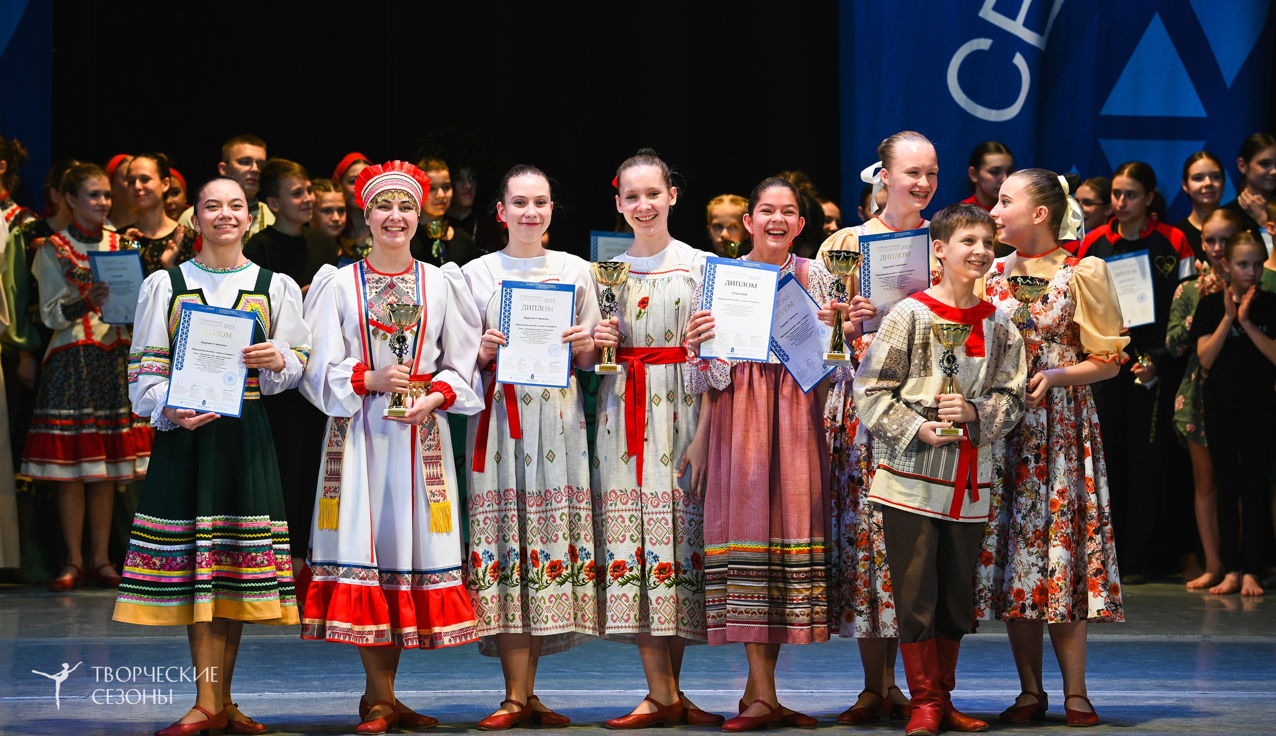 22.11.2025 IV Всероссийский хореографический фестиваль «Россия танцует на Волге». Медиастудия Фото Концепт