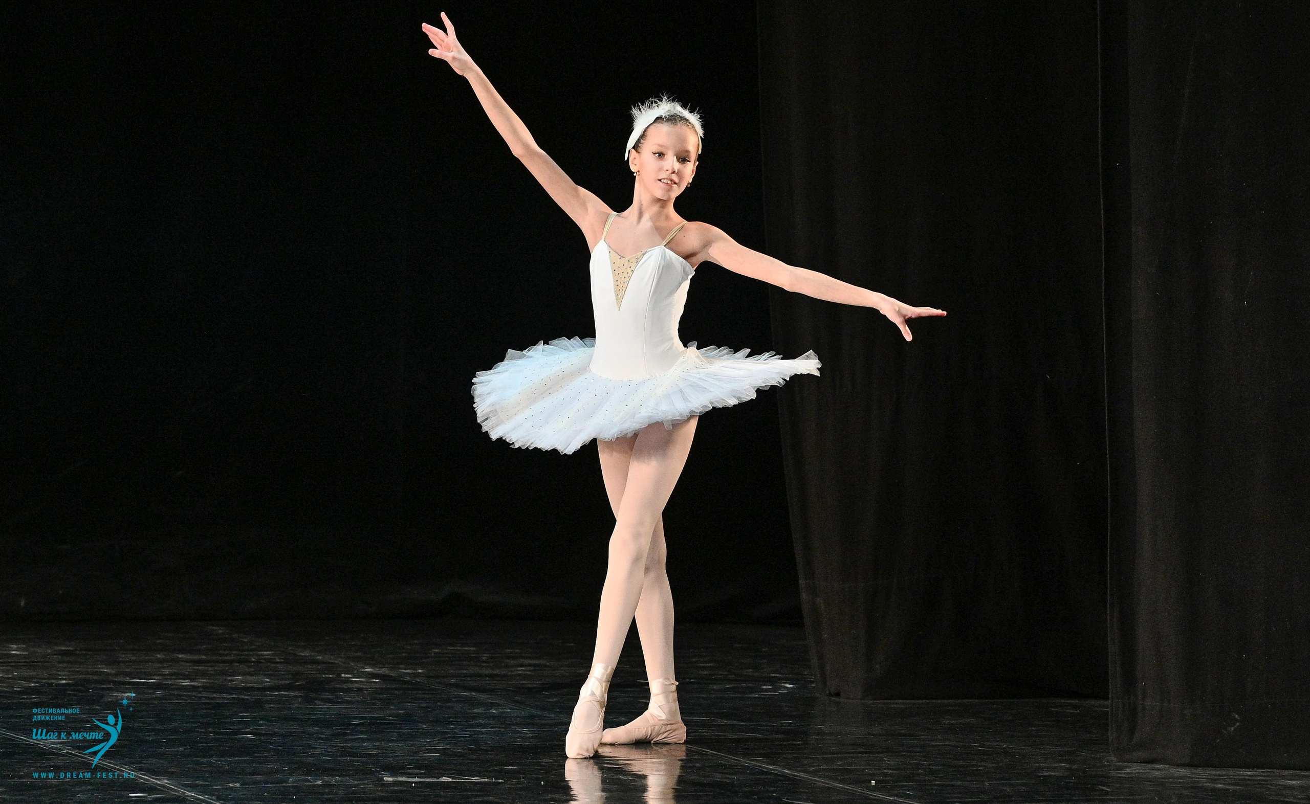 08.02.2025 Фестиваль-конкурс «Диалог танца» | Фестивальное движение «Шаг к мечте». Медиастудия Фото Концепт