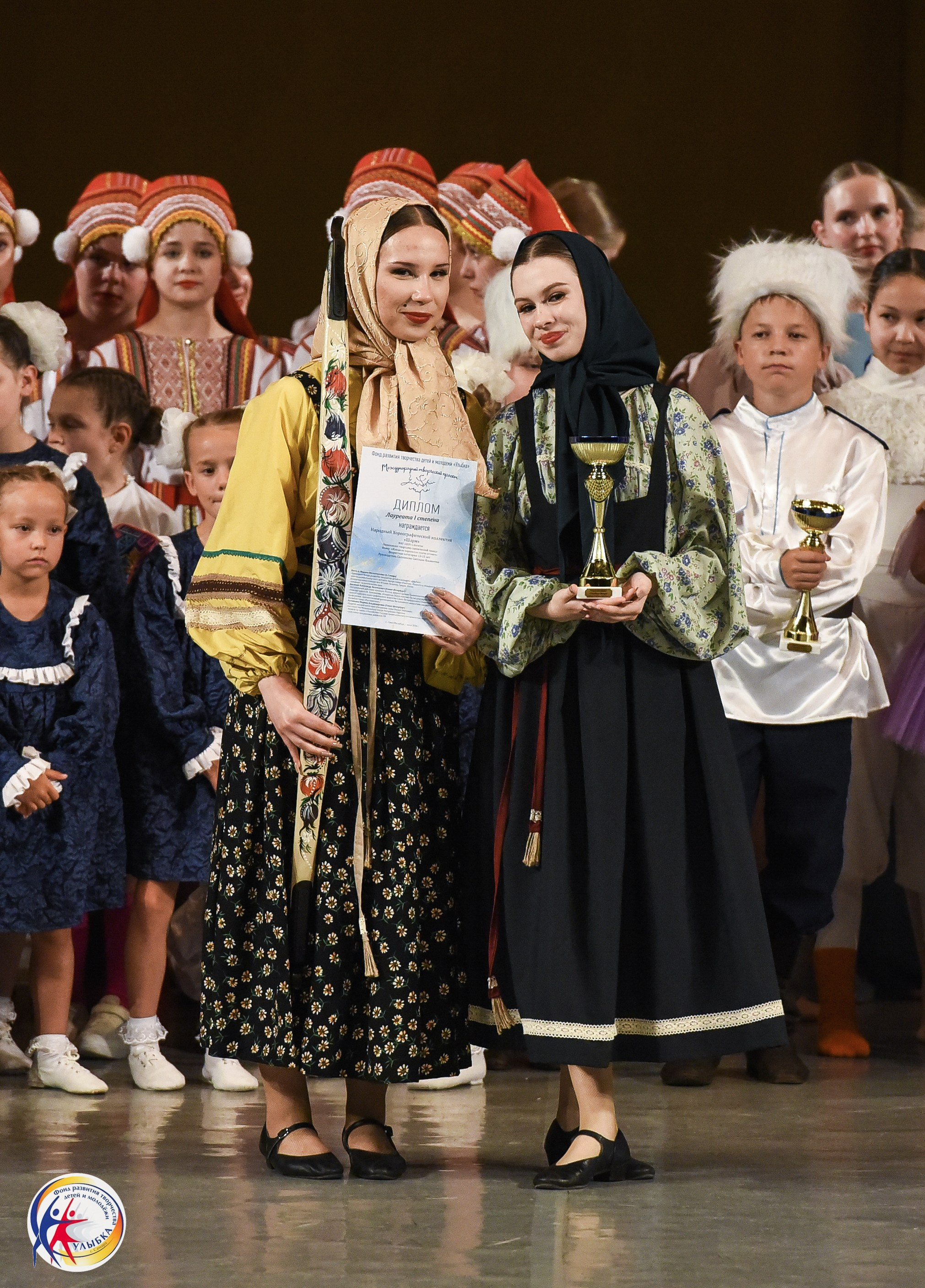 01.07.2026 Финал Международного творческого проекта «Улыбки Мира» г. Санкт-Петербург. Медиастудия Фото Концепт