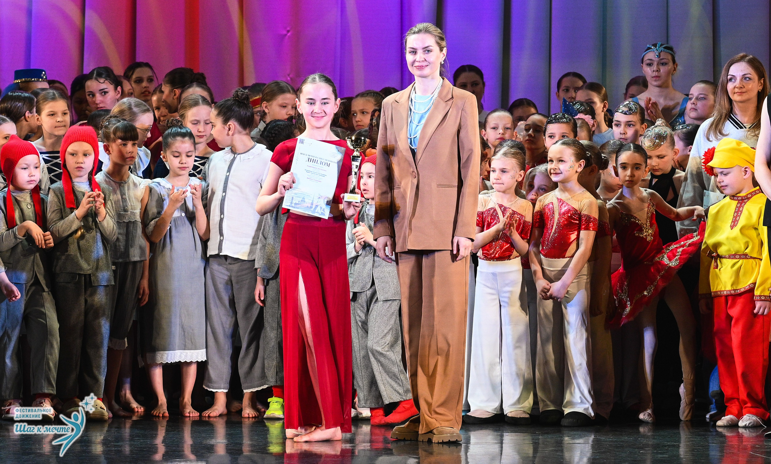 25.04.2026 Фестивальное движение «Шаг к мечте» г. Санкт-Петербург. Медиастудия Фото Концепт