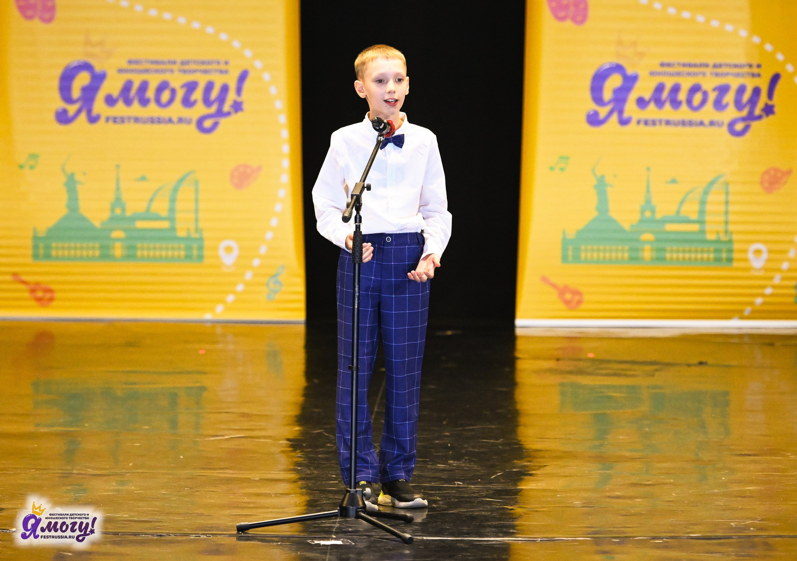 12.05.2025 «Я МОГУ!» XVI Международный фестиваль-конкурс «На волжских берегах». Медиастудия Фото Концепт