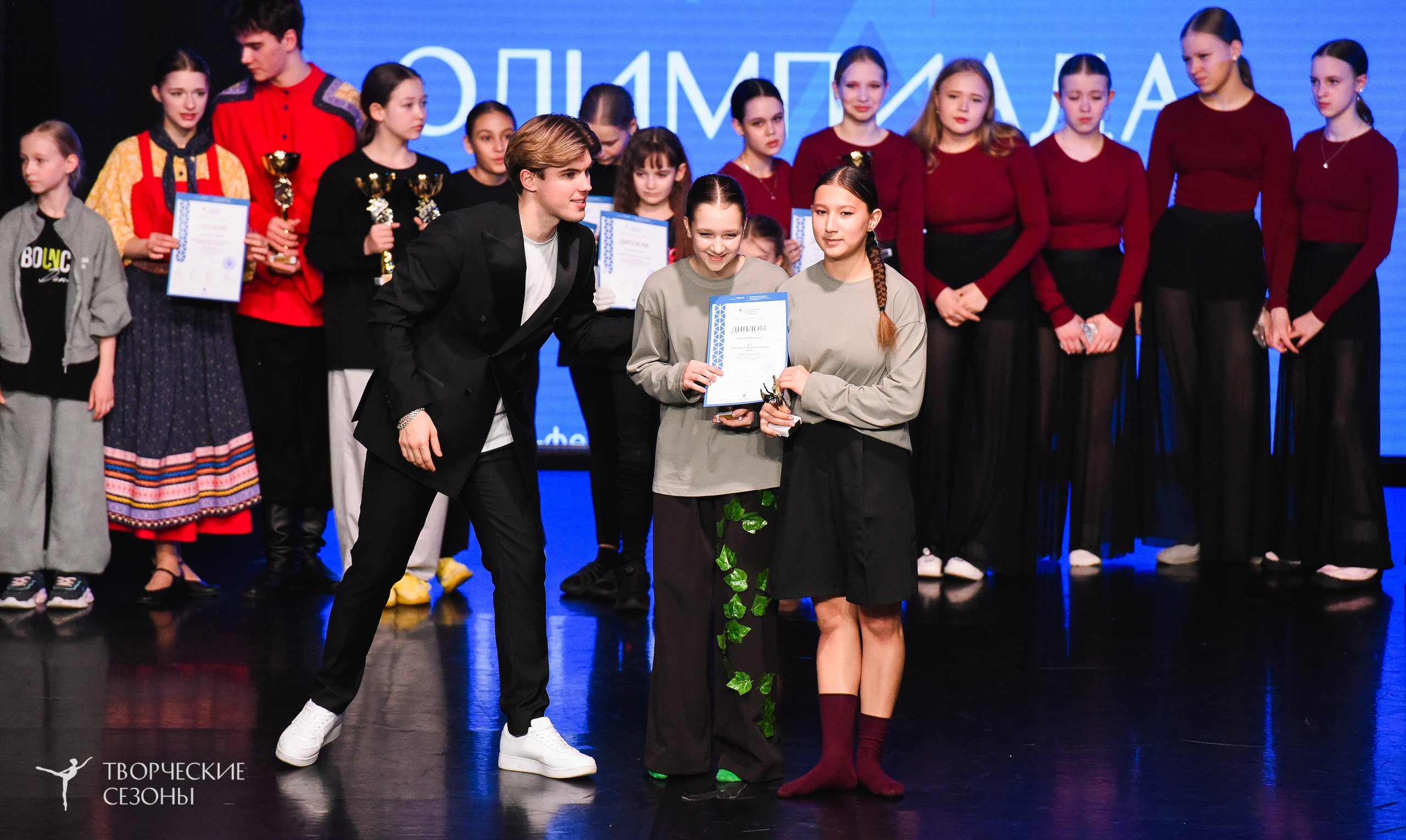 26.03.2026 IV Всероссийский фестиваль «Всероссийская Танцевальная Олимпиада» г. Санкт-Петербург. Медиастудия Фото Концепт