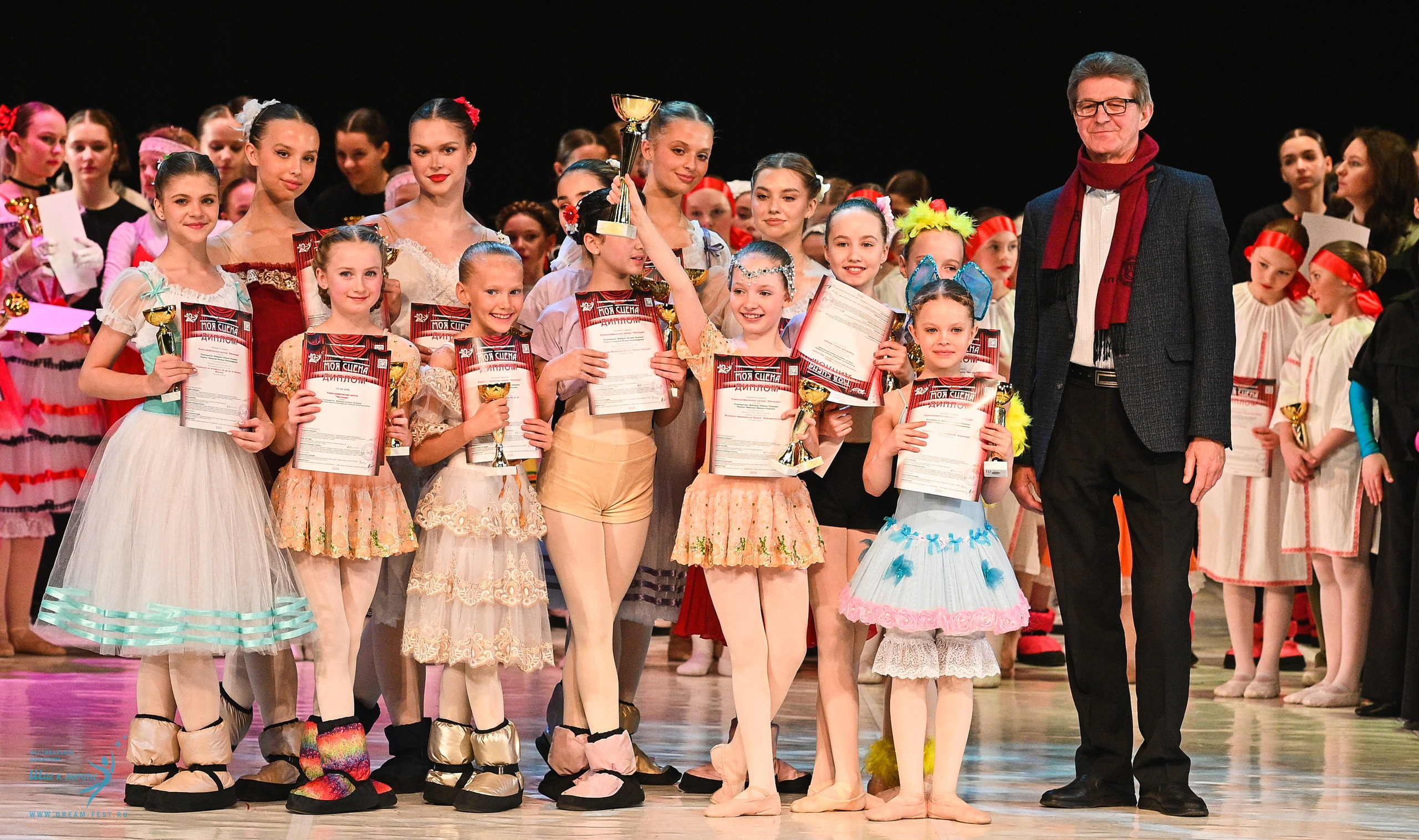 15.03.2025 «Моя Сцена» Фестивальное движение «Шаг к мечте» г. Москва. Медиастудия Фото Концепт