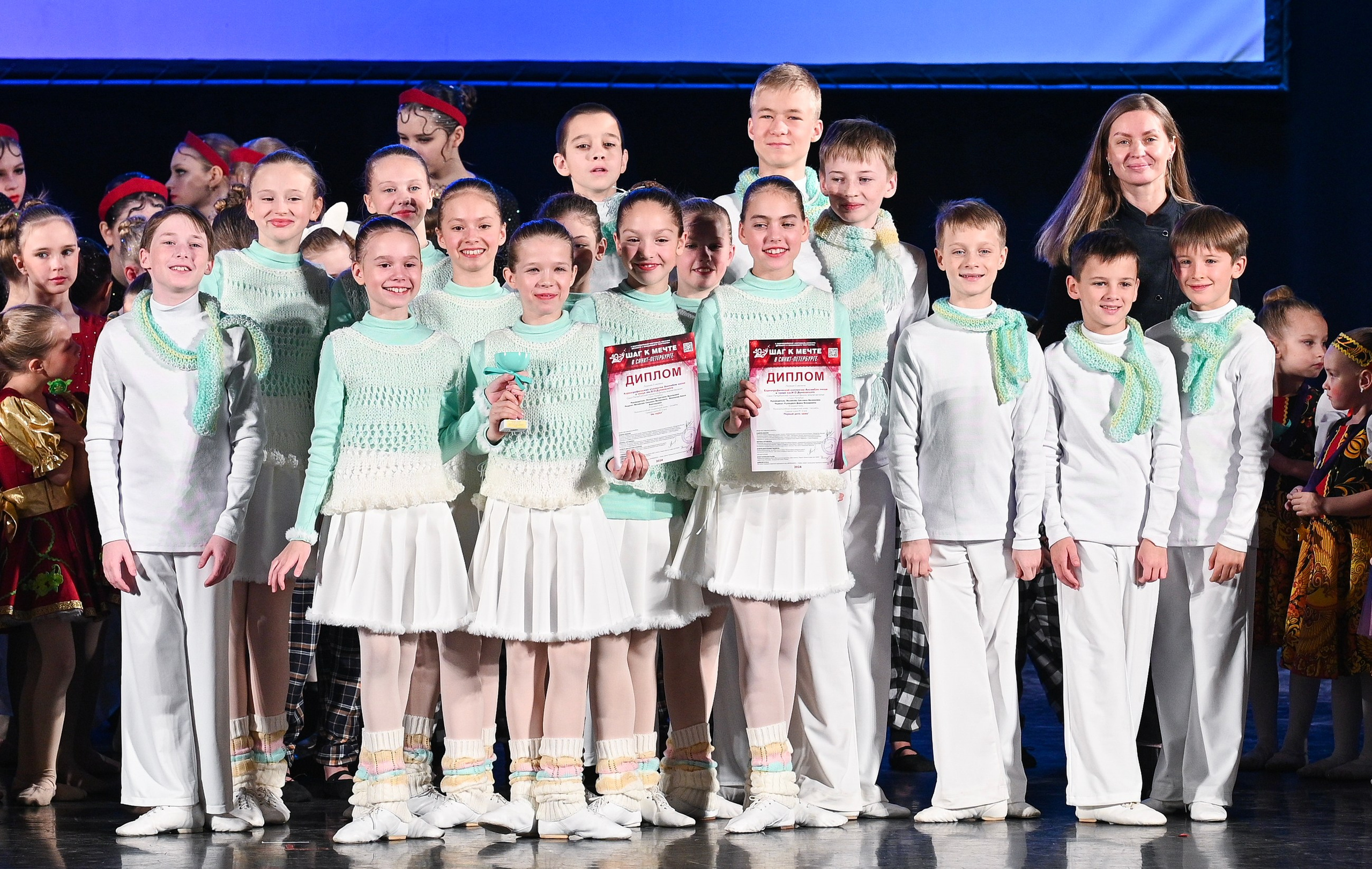 07.12.2024 Фестивальное движение «Шаг к мечте» г. Санкт-Петербург. Медиастудия Фото Концепт
