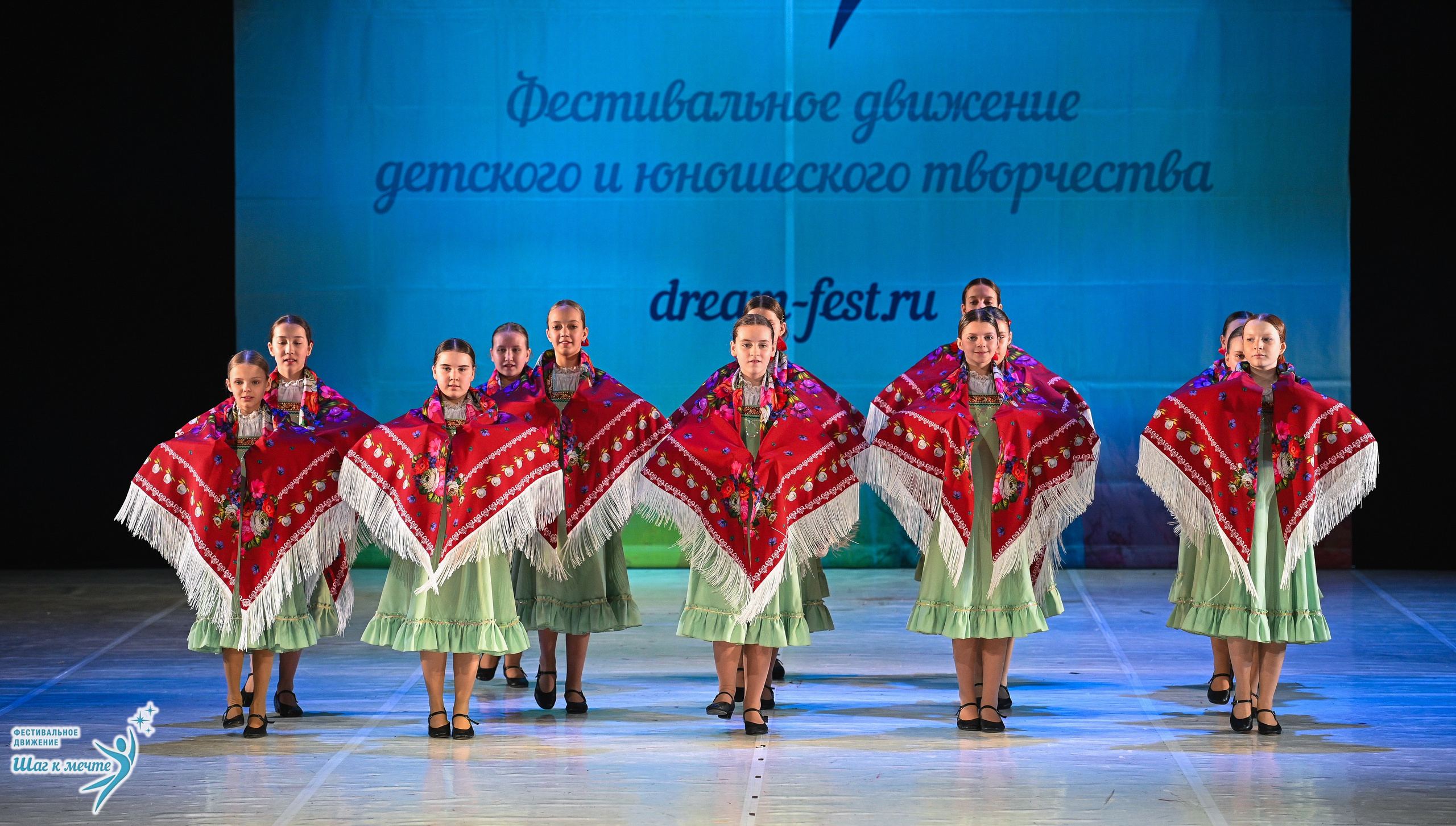 28.03.2026 Фестивальное движение «Шаг к мечте» г. Москва. Медиастудия Фото Концепт