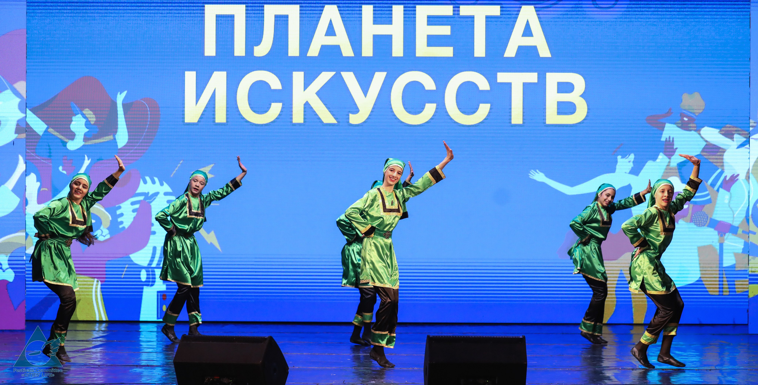 15.11.2025 «Жизнь Городов» Фестиваль-конкурс «ПЛАНЕТА ИСКУССТВ» г. Минск. Медиастудия Фото Концепт