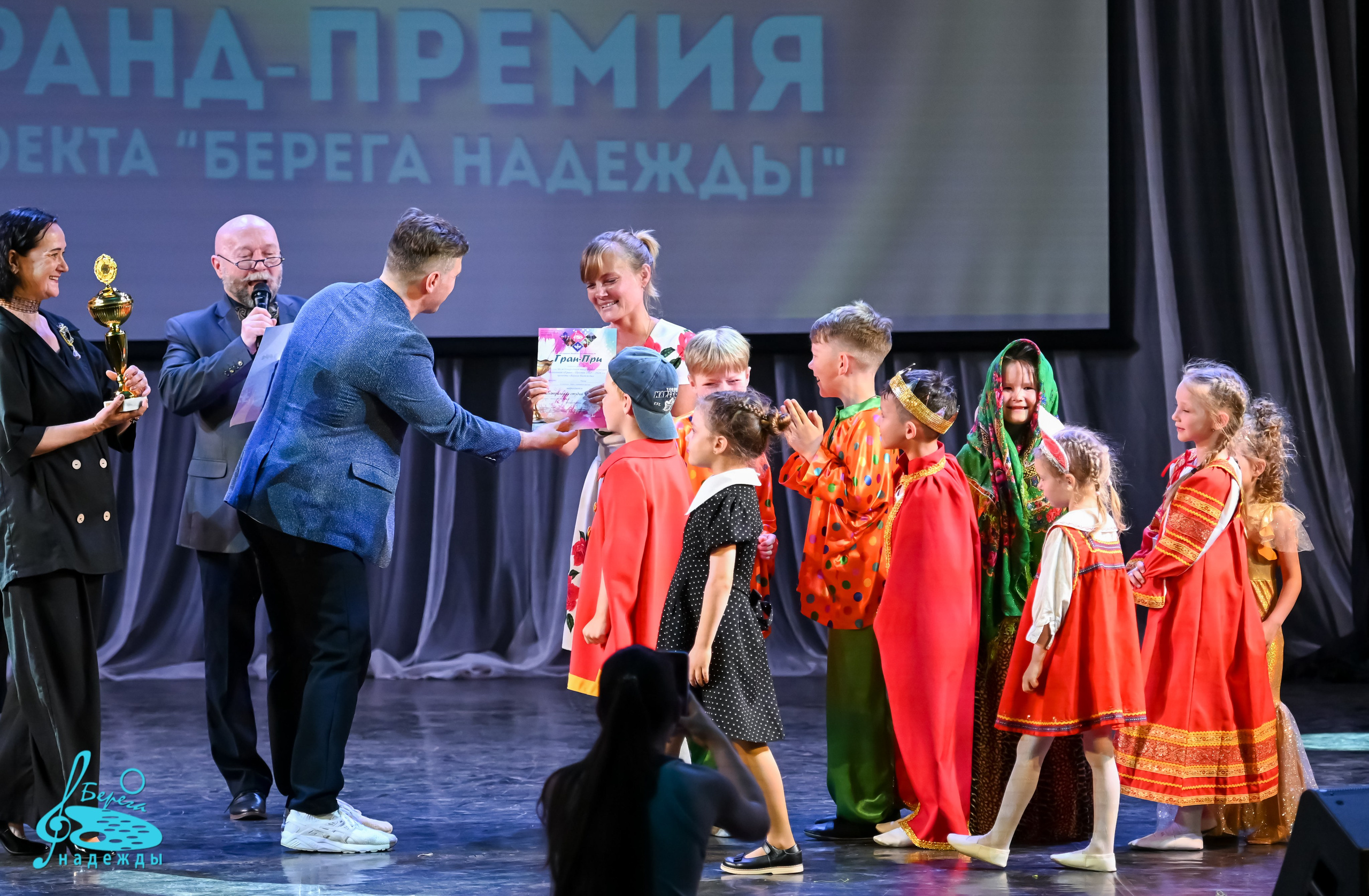 16.06.2024 Финальная Гранд-Премия проекта «Берега Надежды» г. Москва. Медиастудия Фото Концепт