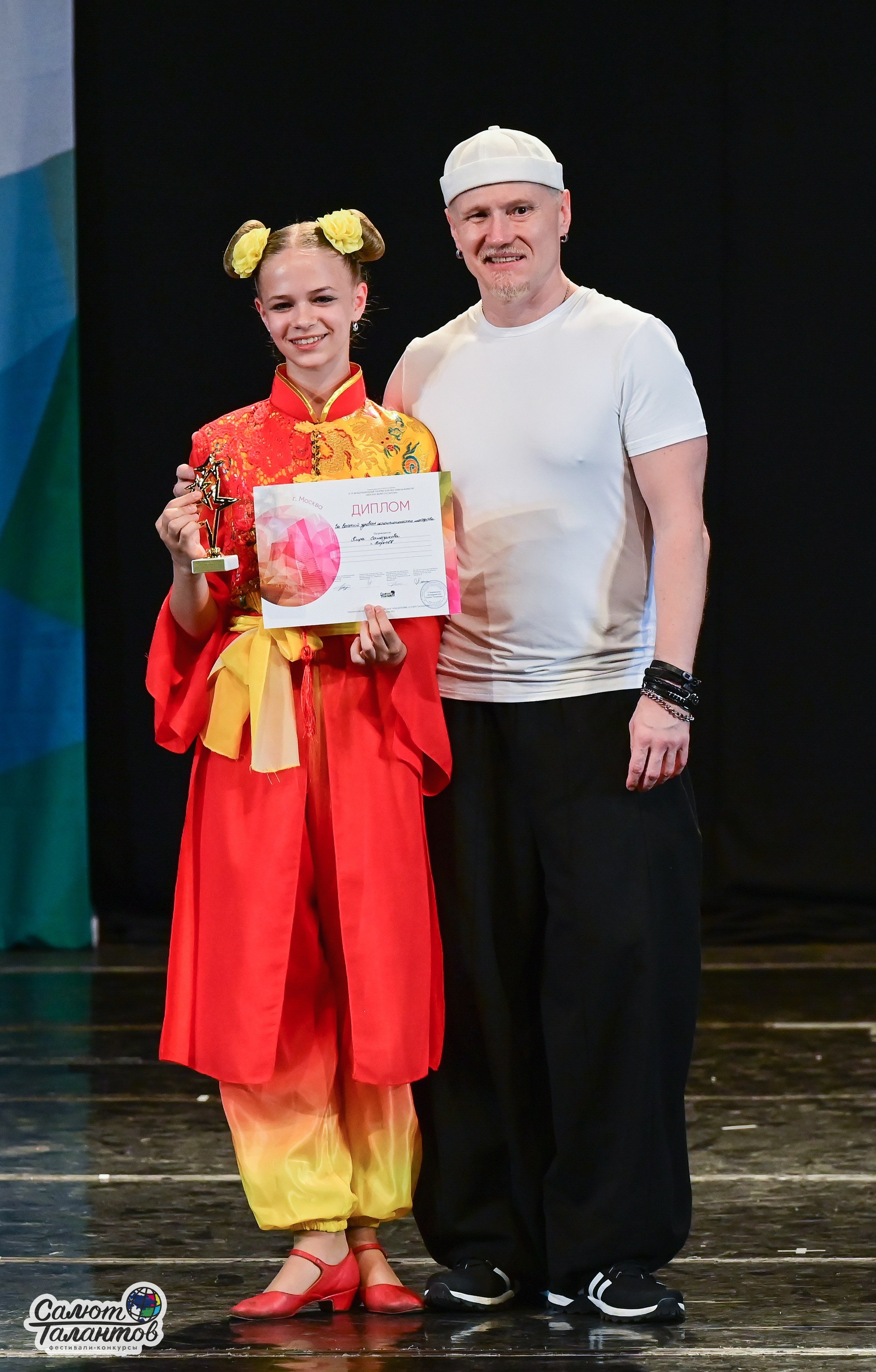 13.06.2025 «Салют Талантов» 41-й Международный фестиваль-конкурс «МОСКВА ВЕРИТ ТАЛАНТАМ» г. Москва. Медиастудия Фото Концепт