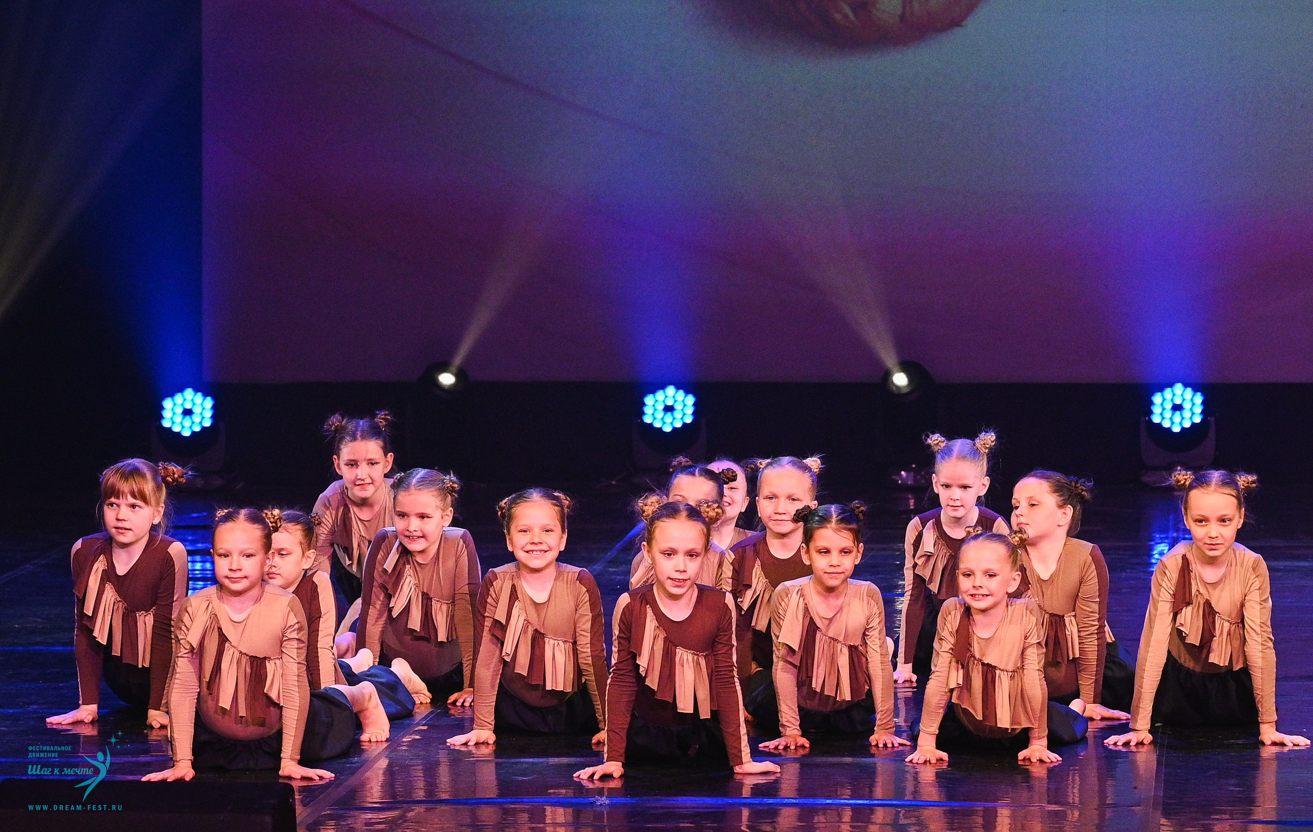 24.05.2025 «Мир под названием — Искусство танца» Фестивальное движение «Шаг к мечте» г. Кострома. Медиастудия Фото Концепт