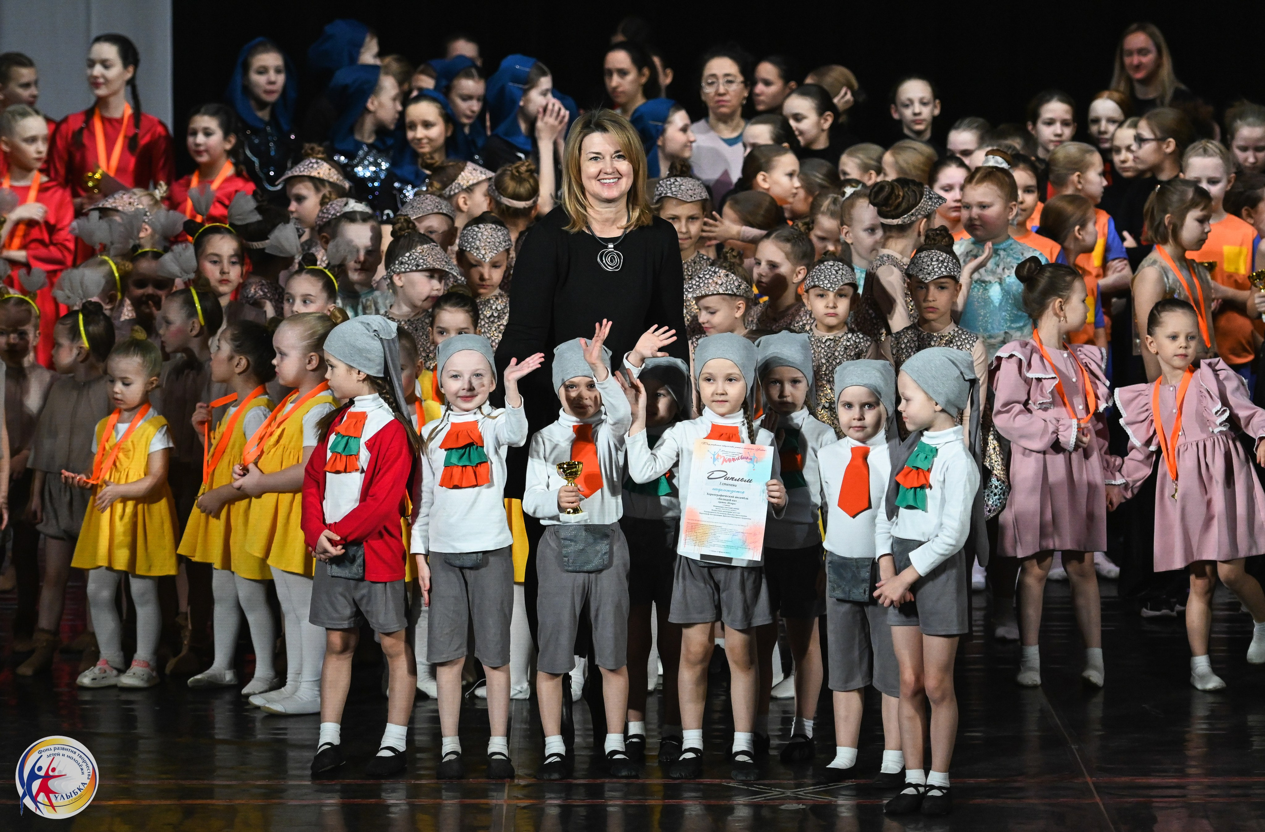 15.02.2025 Международный конкурс хореографии «Танцевака» и «NEW DANCE». Медиастудия Фото Концепт