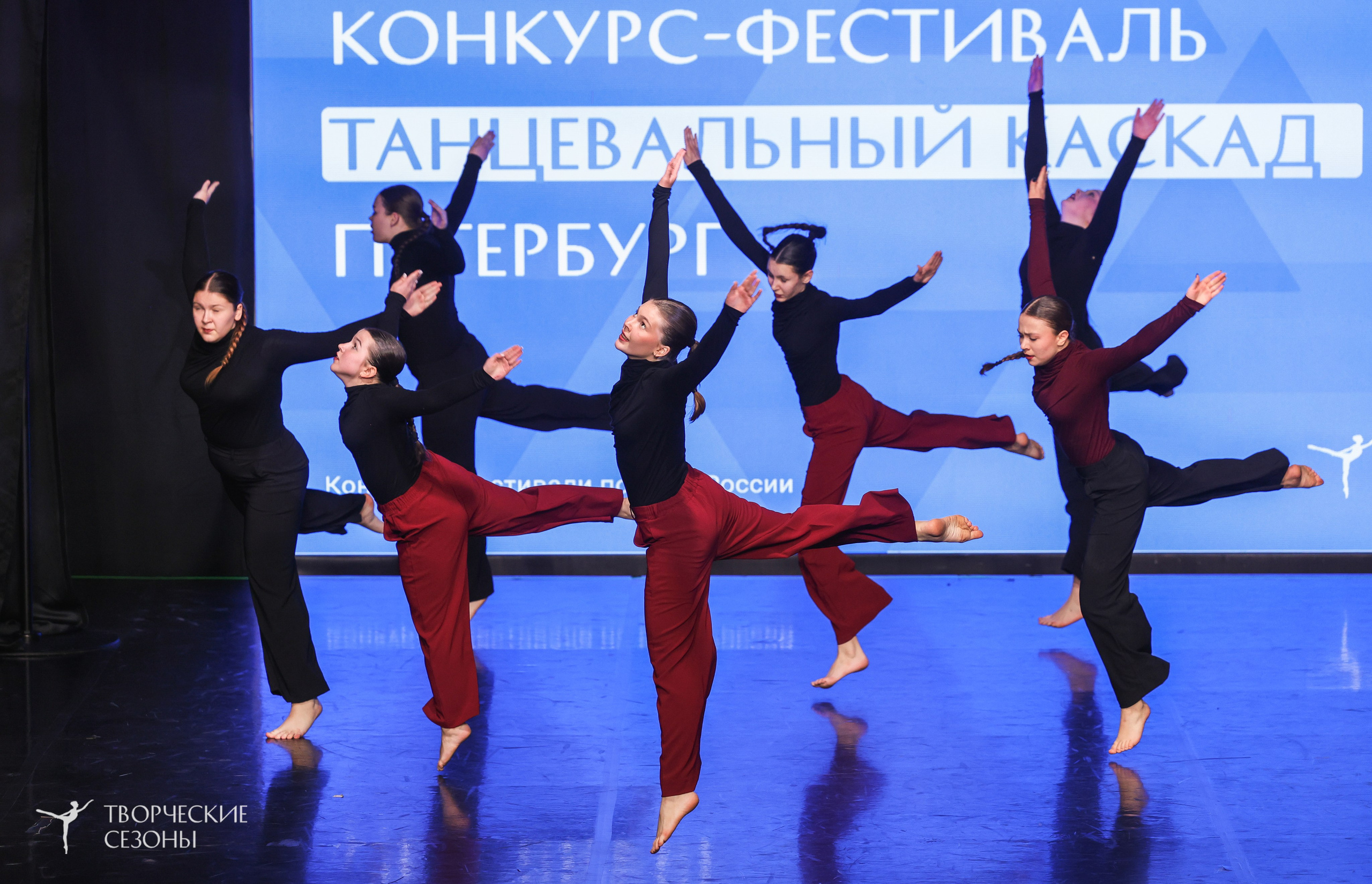 10.05.2026 IV Международный конкурс-фестиваль «Танцевальный каскад. Санкт-Петербург». Медиастудия Фото Концепт